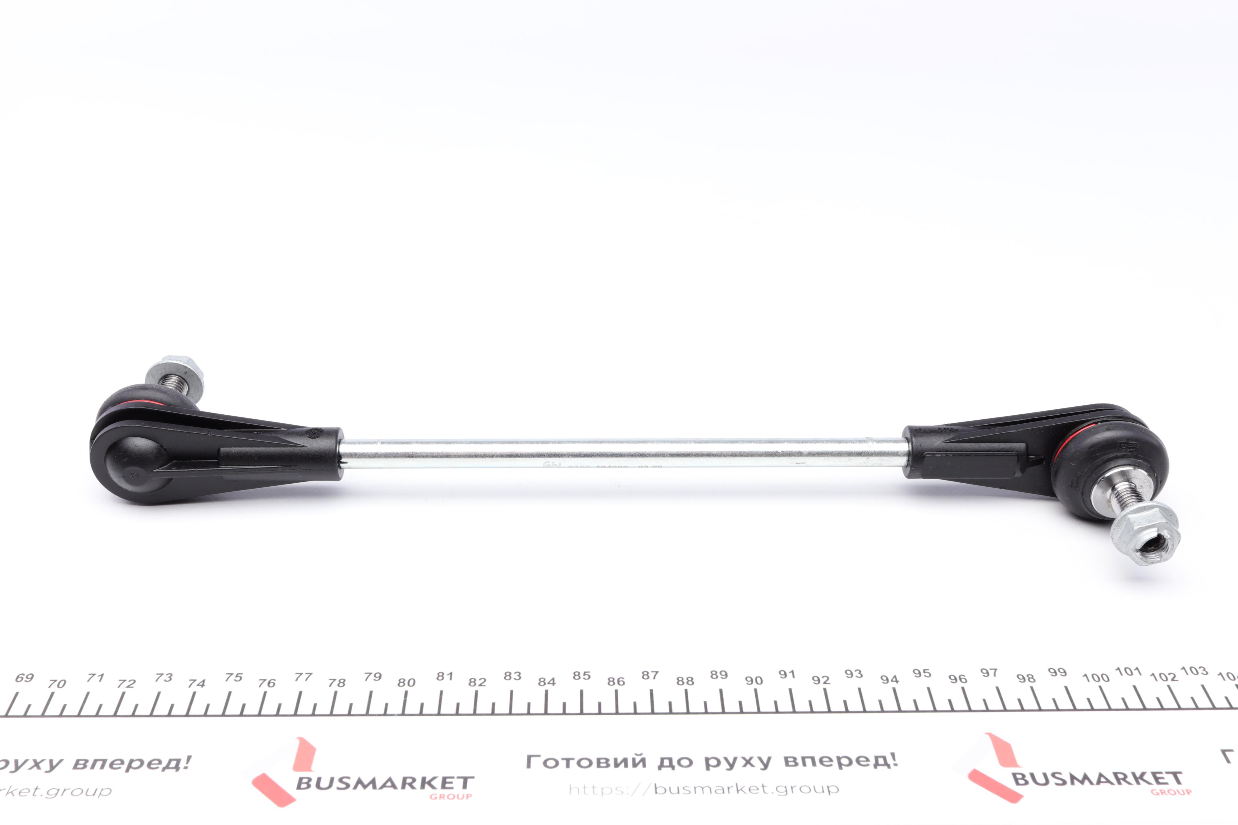 Тяга стабилизатора (переднего) BMW 1 (F40)/2 (F46)/X1 (F48)/X2 (F39) 14-