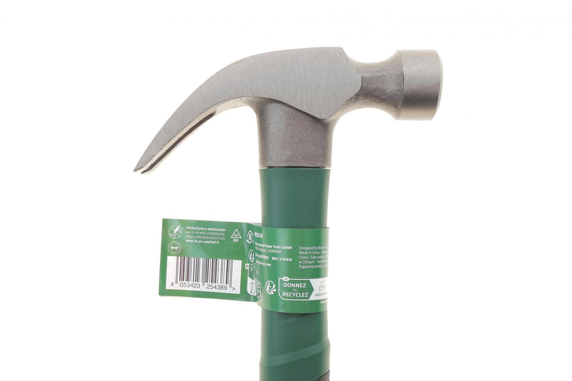 Молоток слюсарний (цвяходер) 330 мм 450 гр