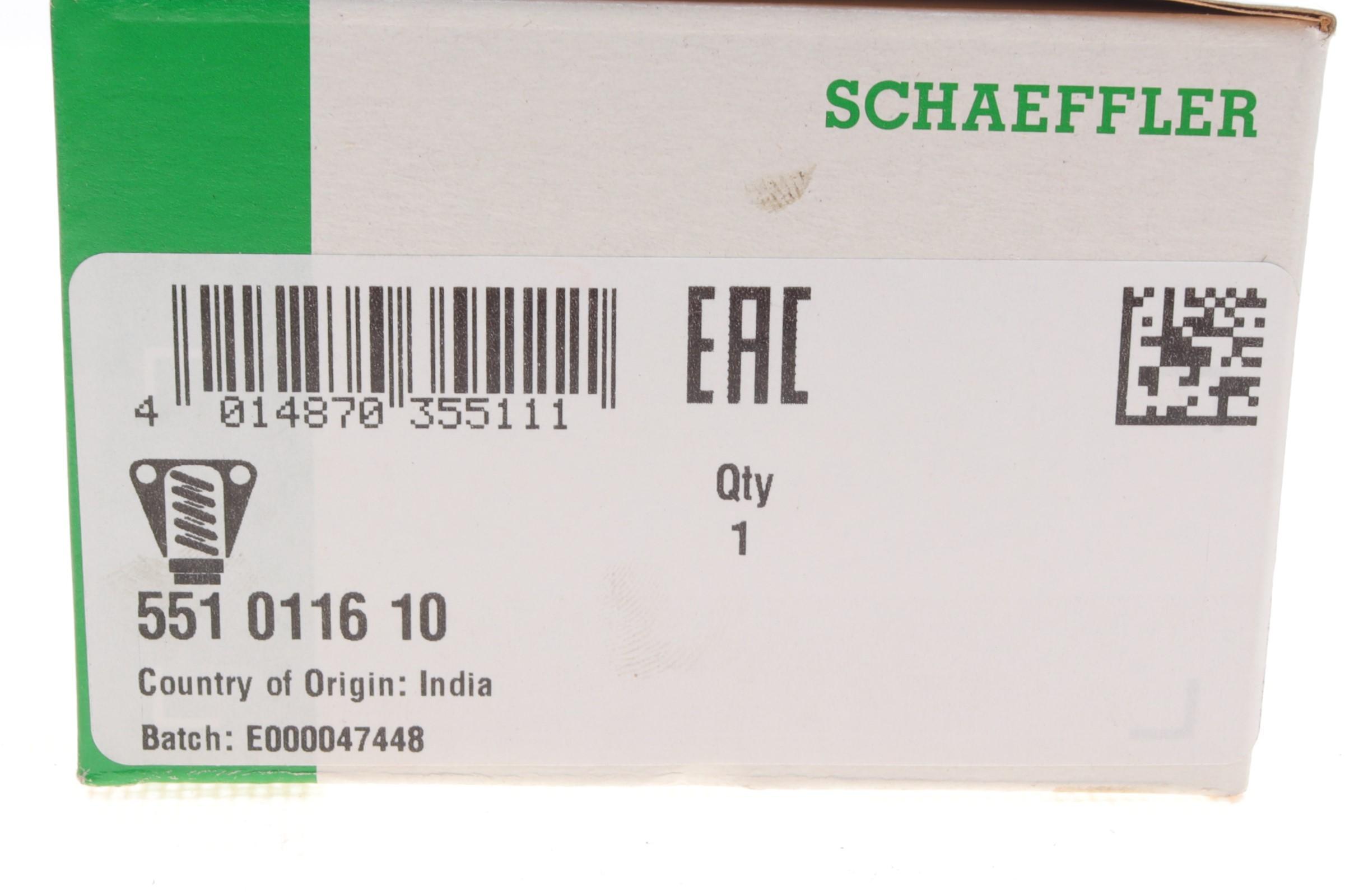 Натяжитель цепи ГРМ Hyundai Santa Fe/Kia Sorento 2.4 CVVT 08-