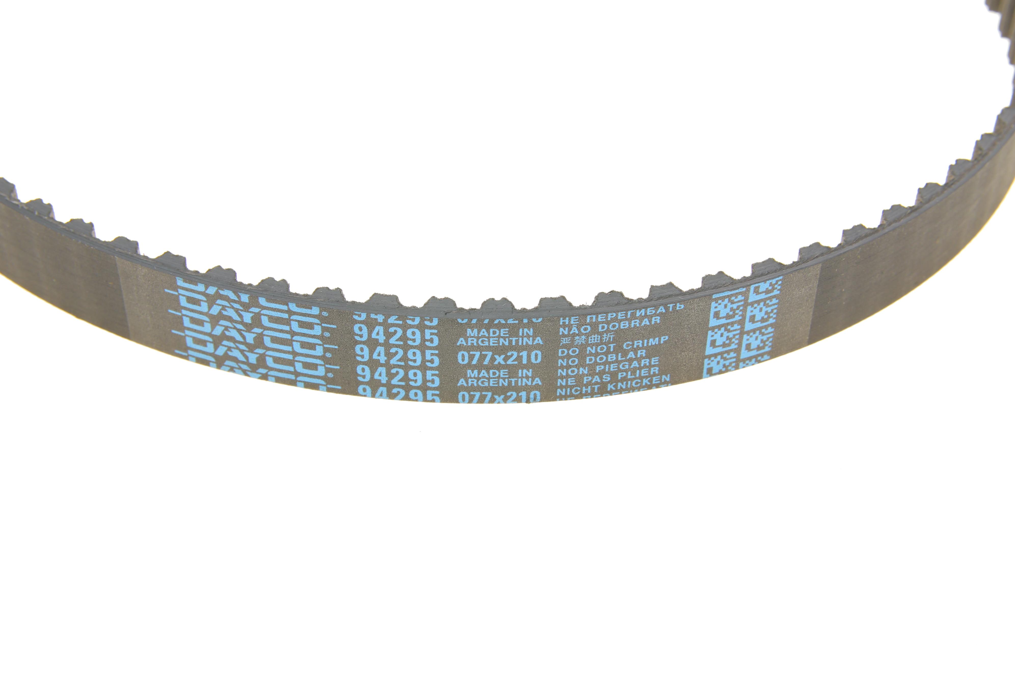 Ремінь ПНВТ VW T4 2.4D 90-03/Audi 100 2.4D 90-94