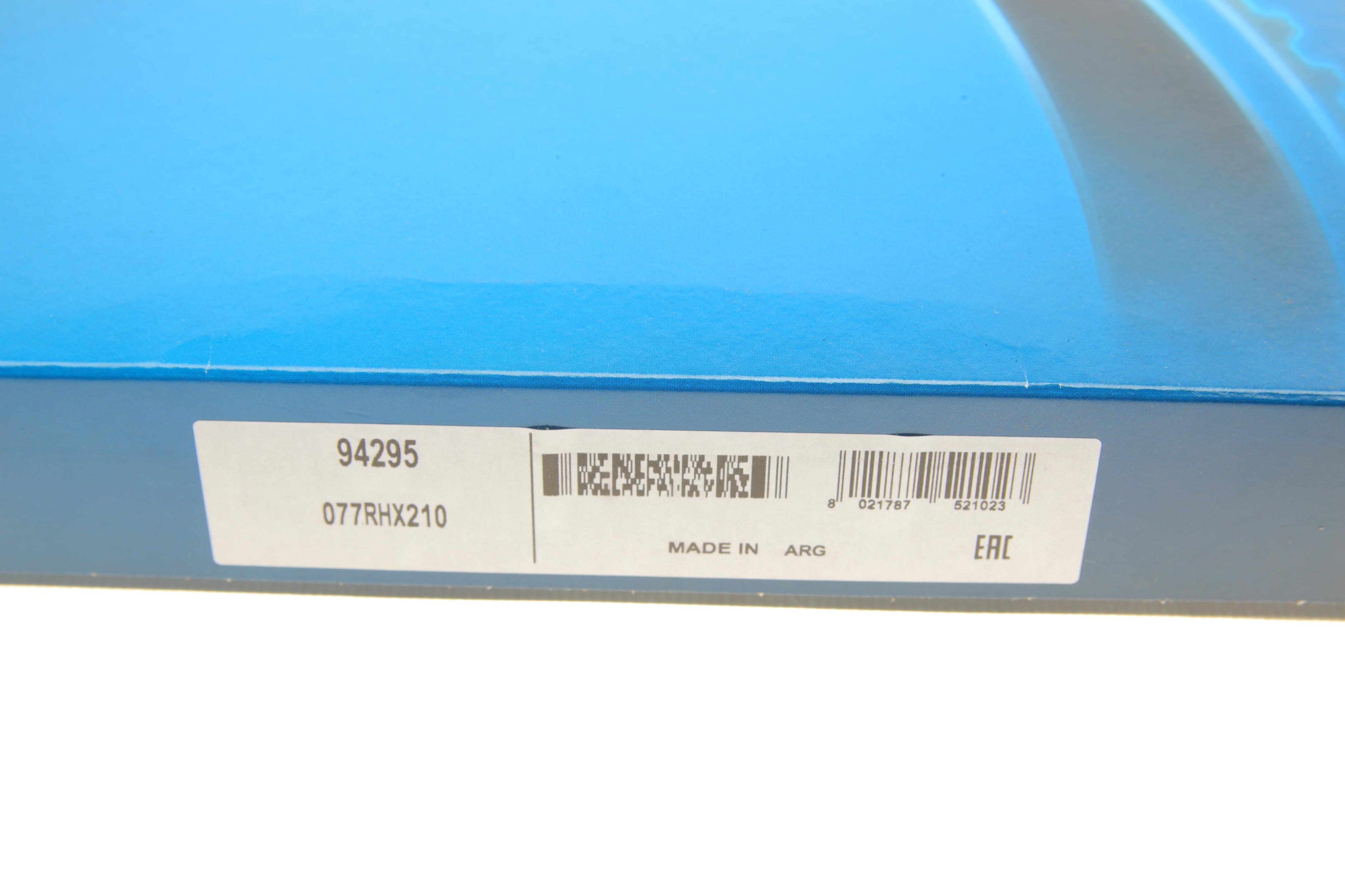 Ремінь ПНВТ VW T4 2.4D 90-03/Audi 100 2.4D 90-94