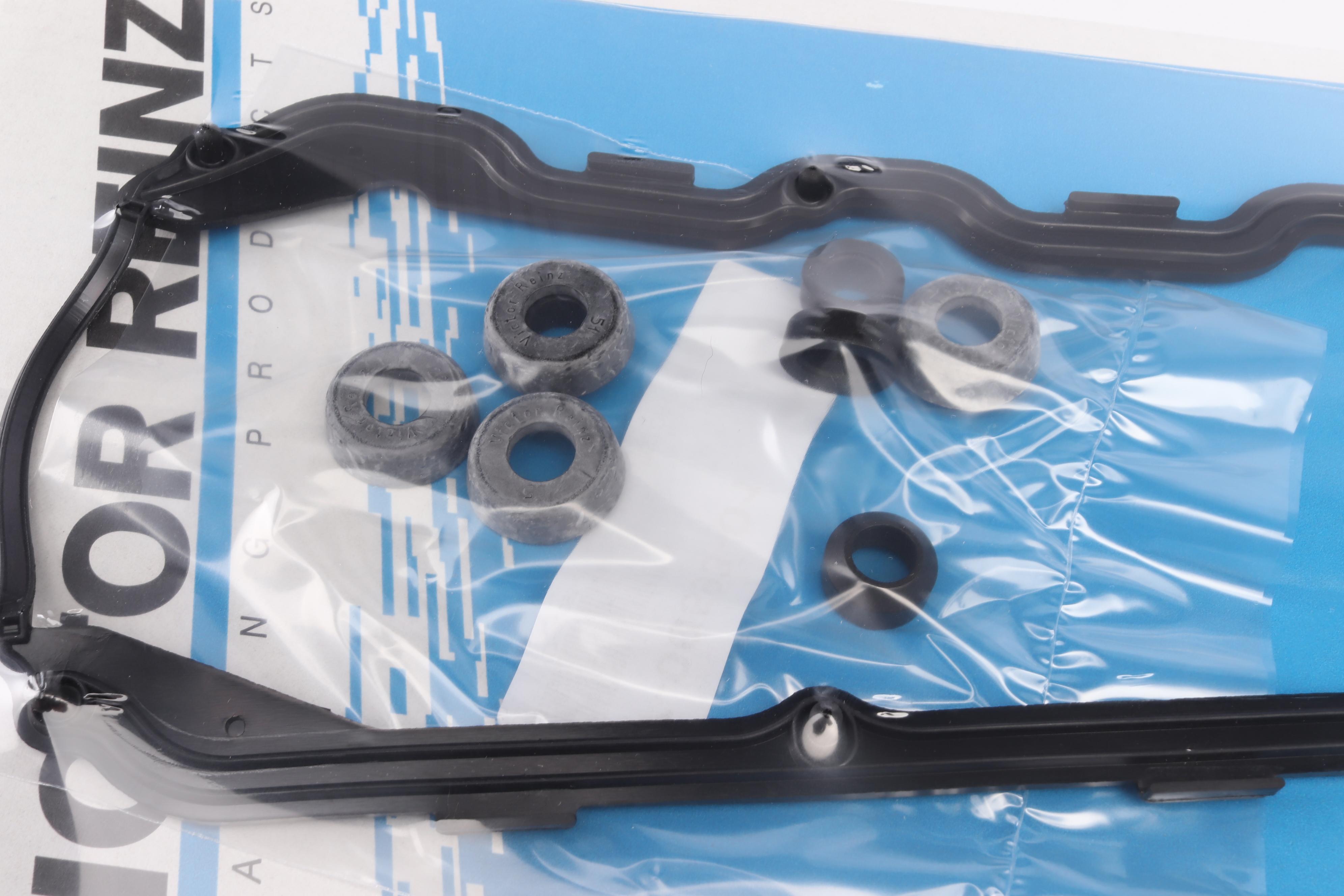 Прокладка кришки клапанів VW T4 90-03 (к-кт)