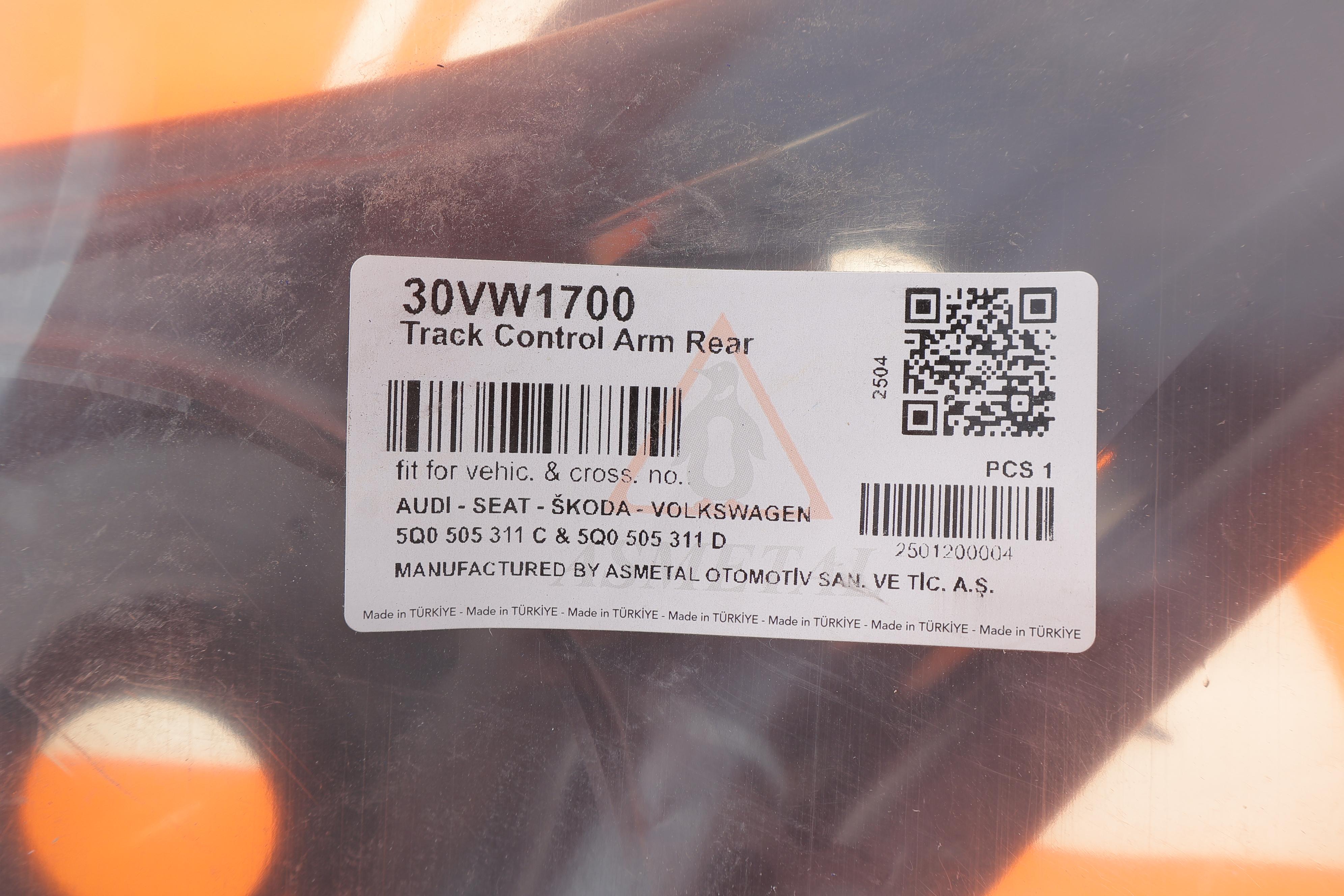 Важіль підвіски (задній/знизу) Audi A3/VW Golf VII 12-