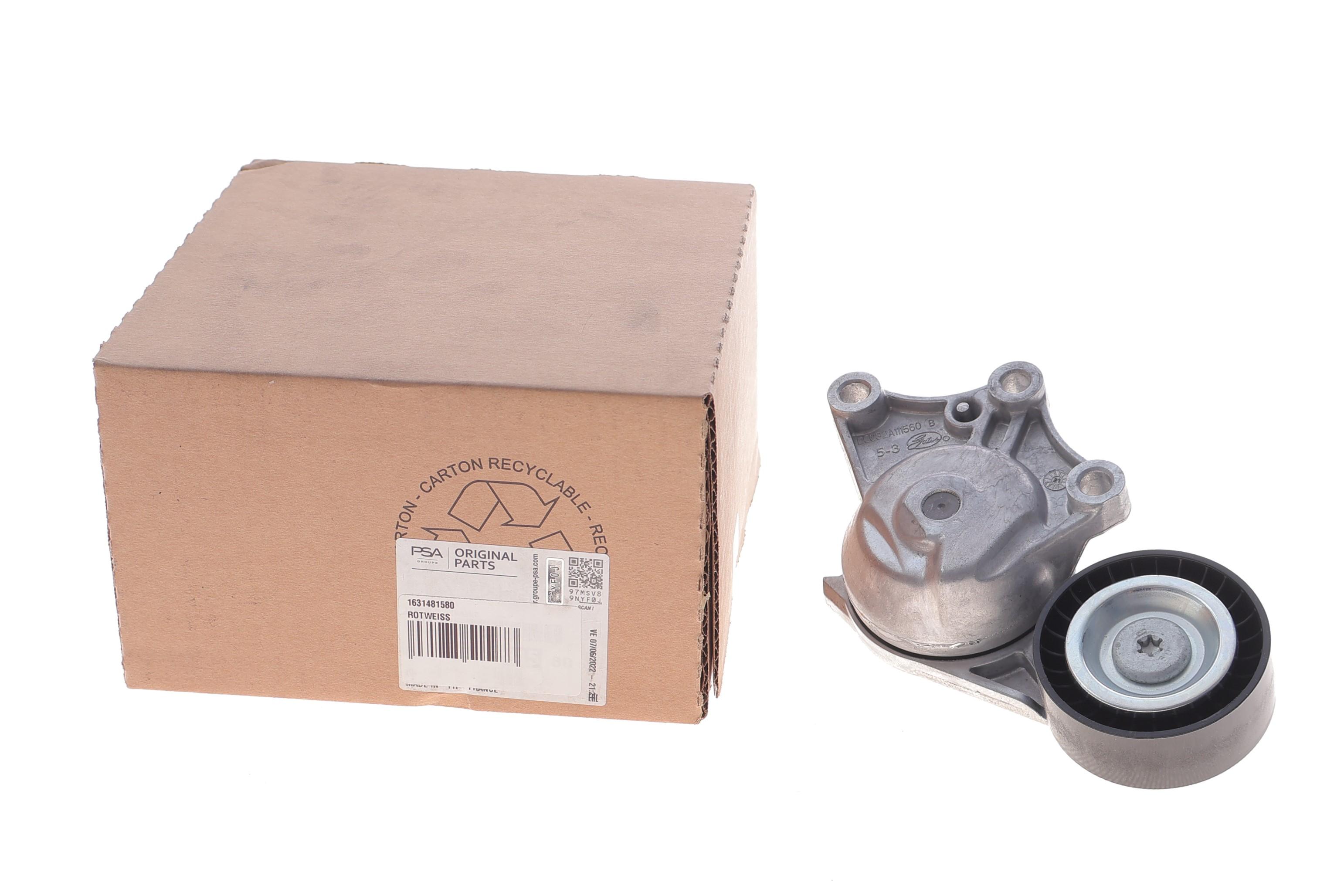 Натяжник ременя генератора Peugeot Partner/Citroen Berlingo 1.6HDi 10- (65x26) (всередині OE)