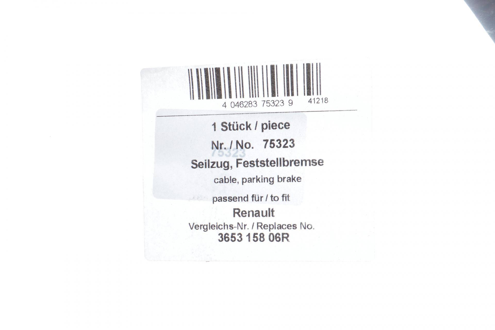 Трос ручника (задній) (L) Renault Captur 13- (барабанні гальма)