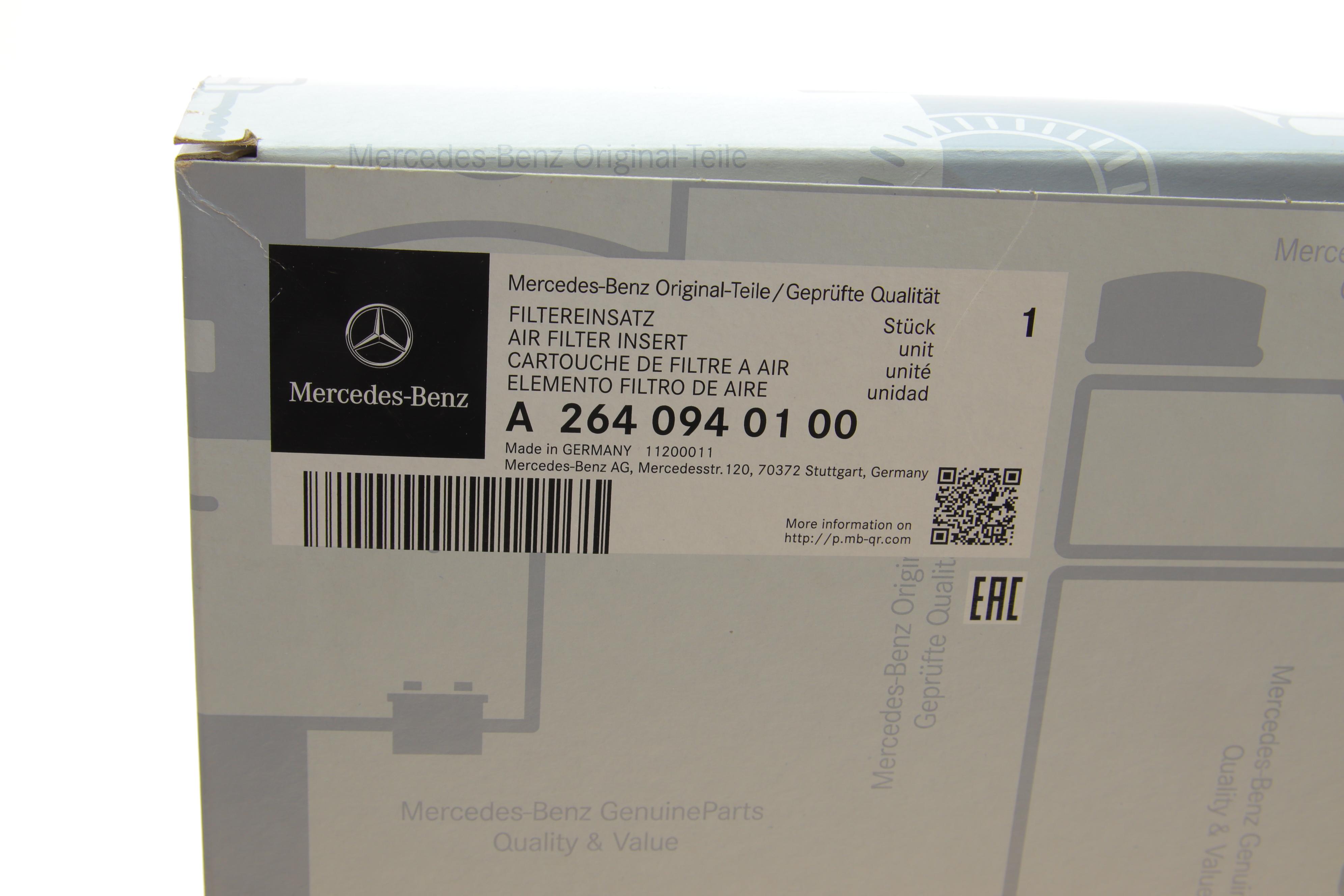 Фільтр повітряний MB C-class (W205)/E-class (W213) 2.0 17- OM642