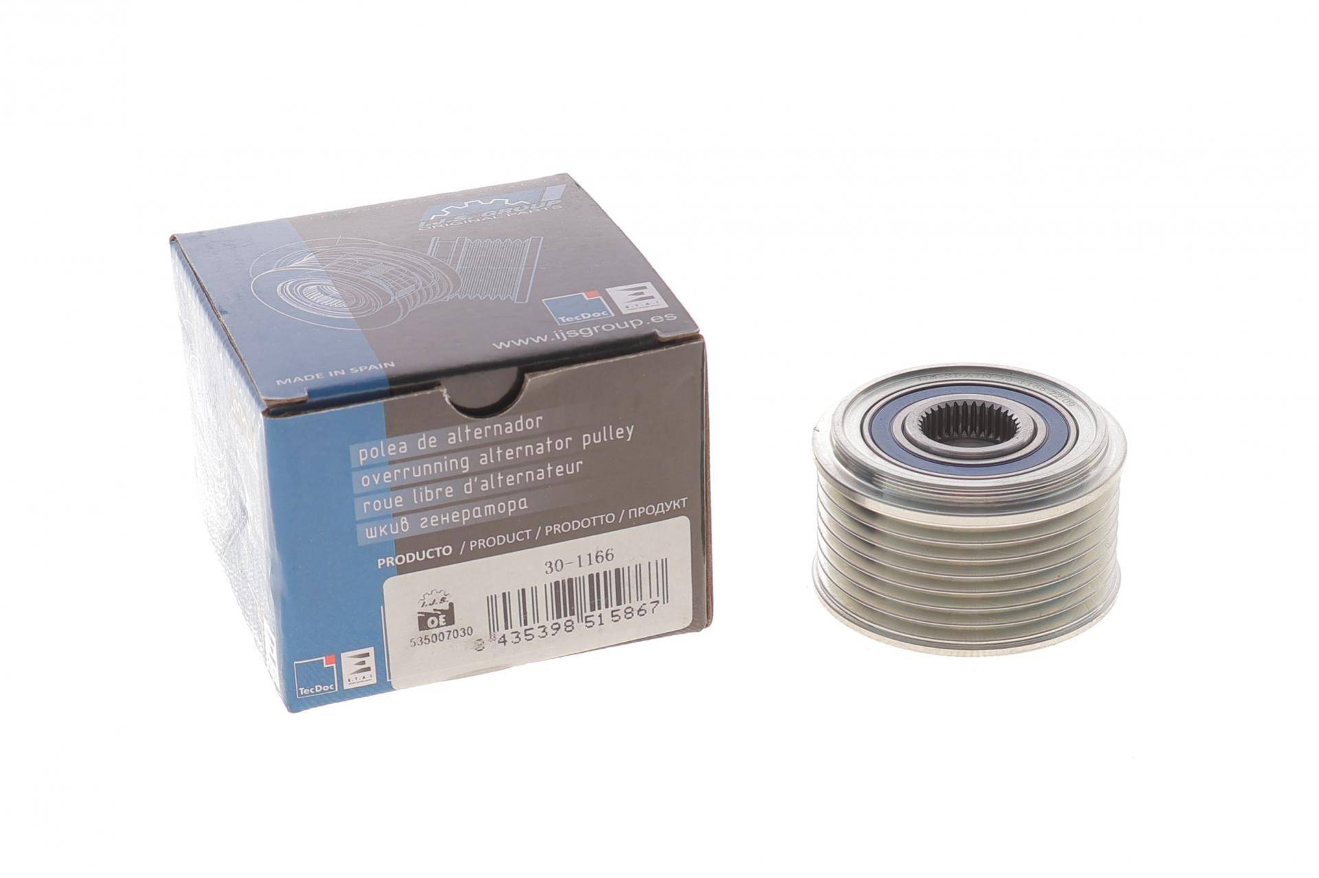 Шків генератора Ford Transit 2.4 TDCi 00-06