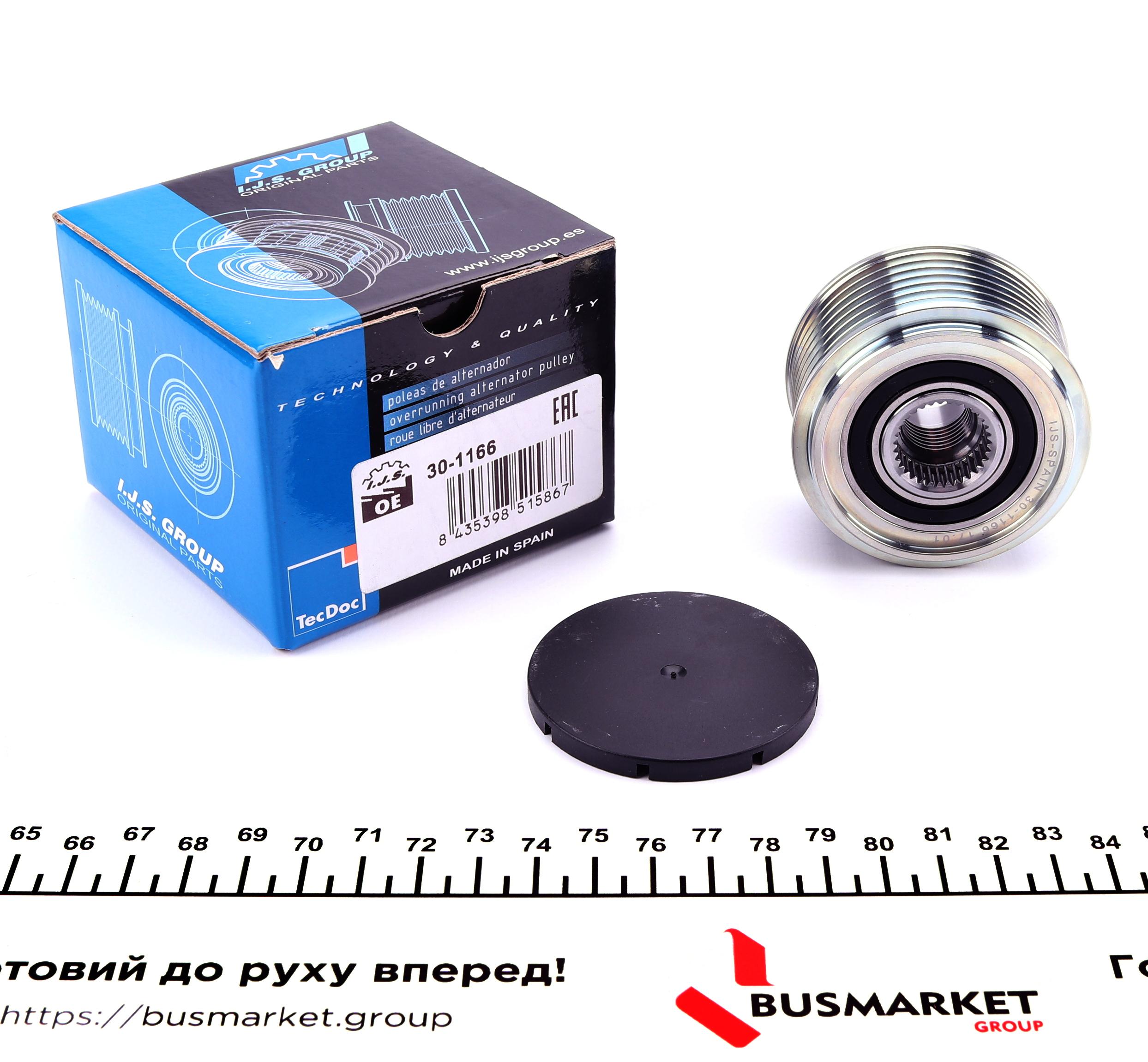 Шкив генератора Ford Transit 2.4 TDCi 00-06