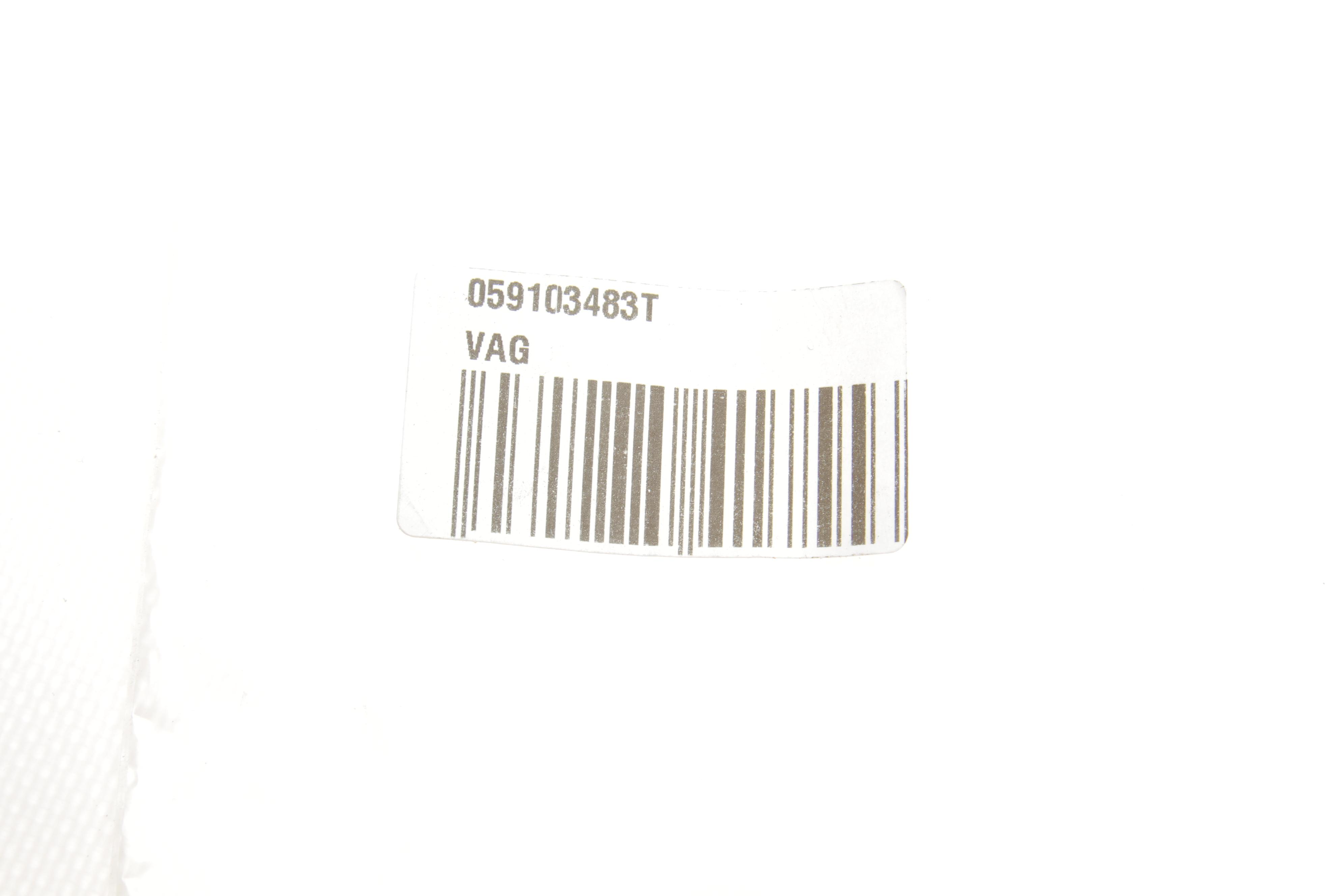 Прокладка кришки клапанів VW Touareg 3.0 V6 TDI 10- (L)