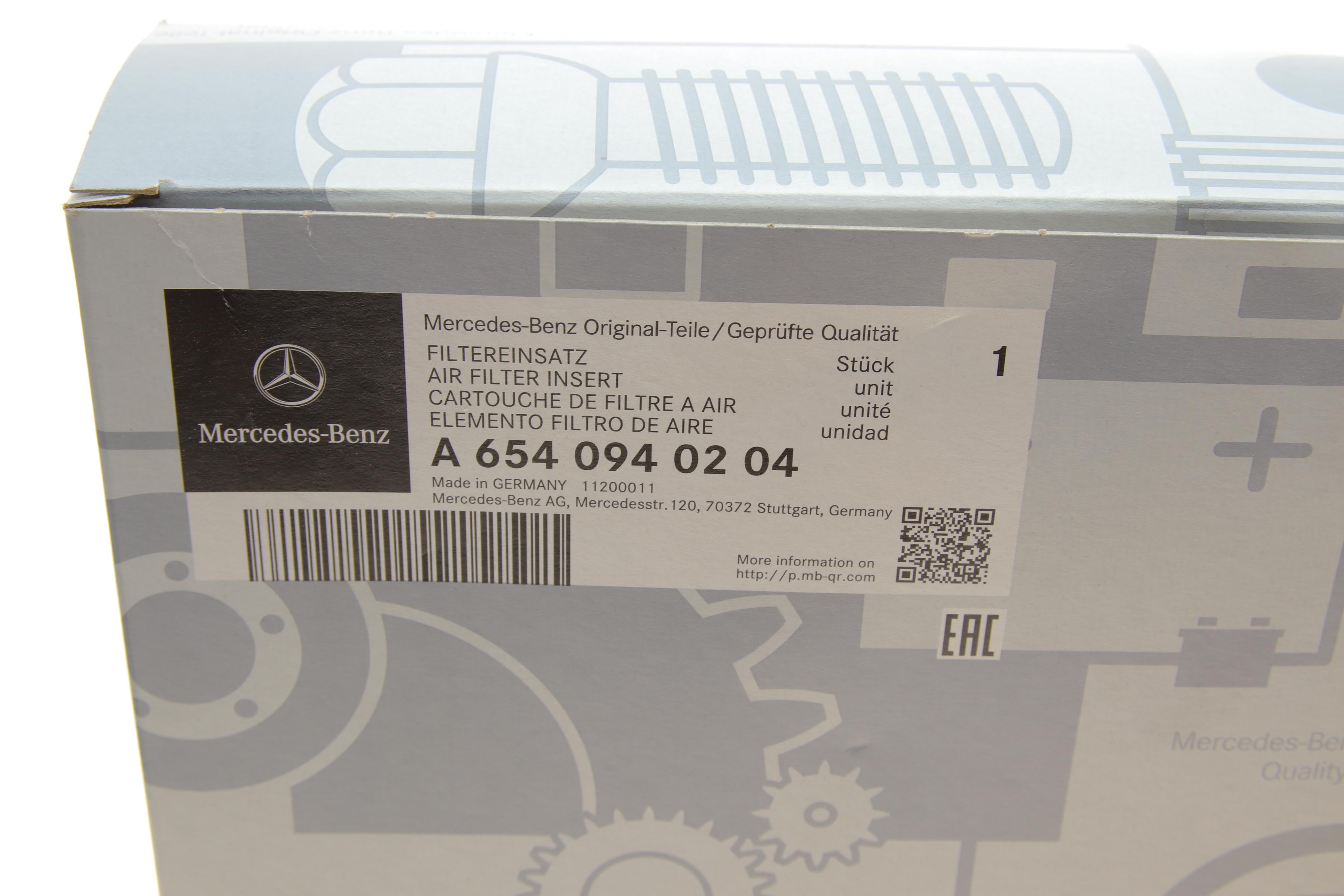 Фильтр воздушный MB A-class (W177) 1.5D 18-/B-class (W247) 1.5/2.0D 18-