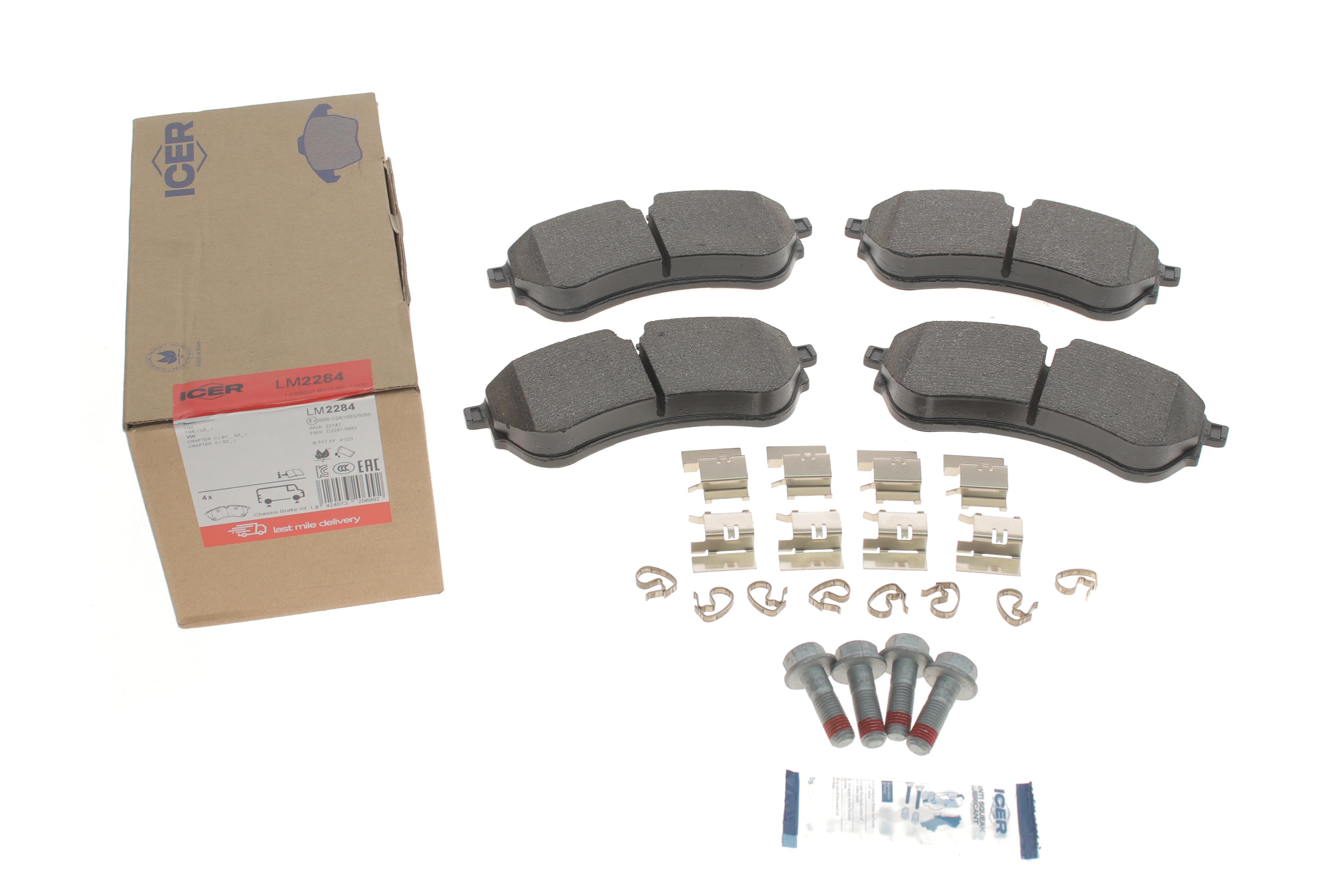 Колодки тормозные (передние/задние) VW Crafter/MAN TGE 16-