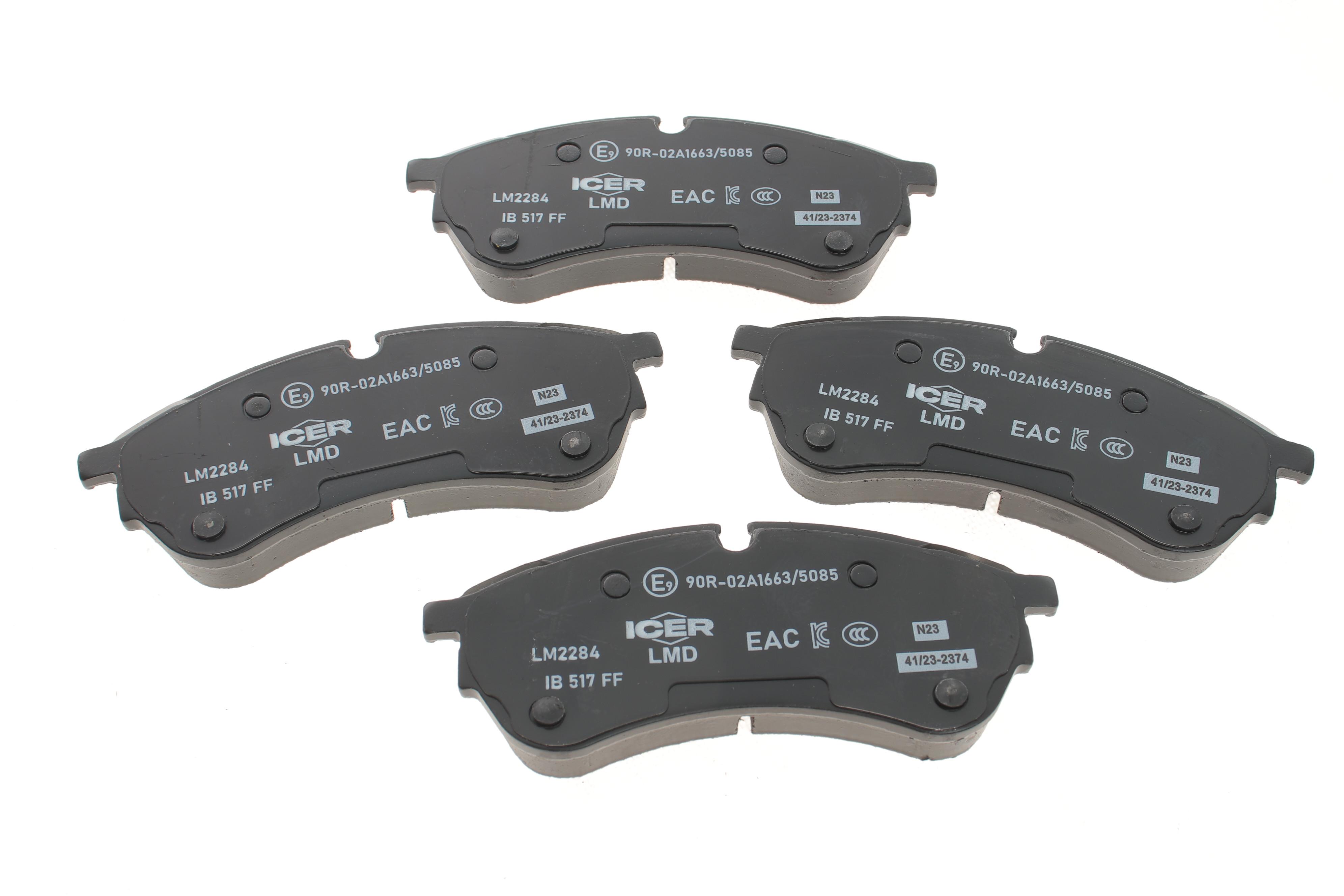 Колодки тормозные (передние/задние) VW Crafter/MAN TGE 16-