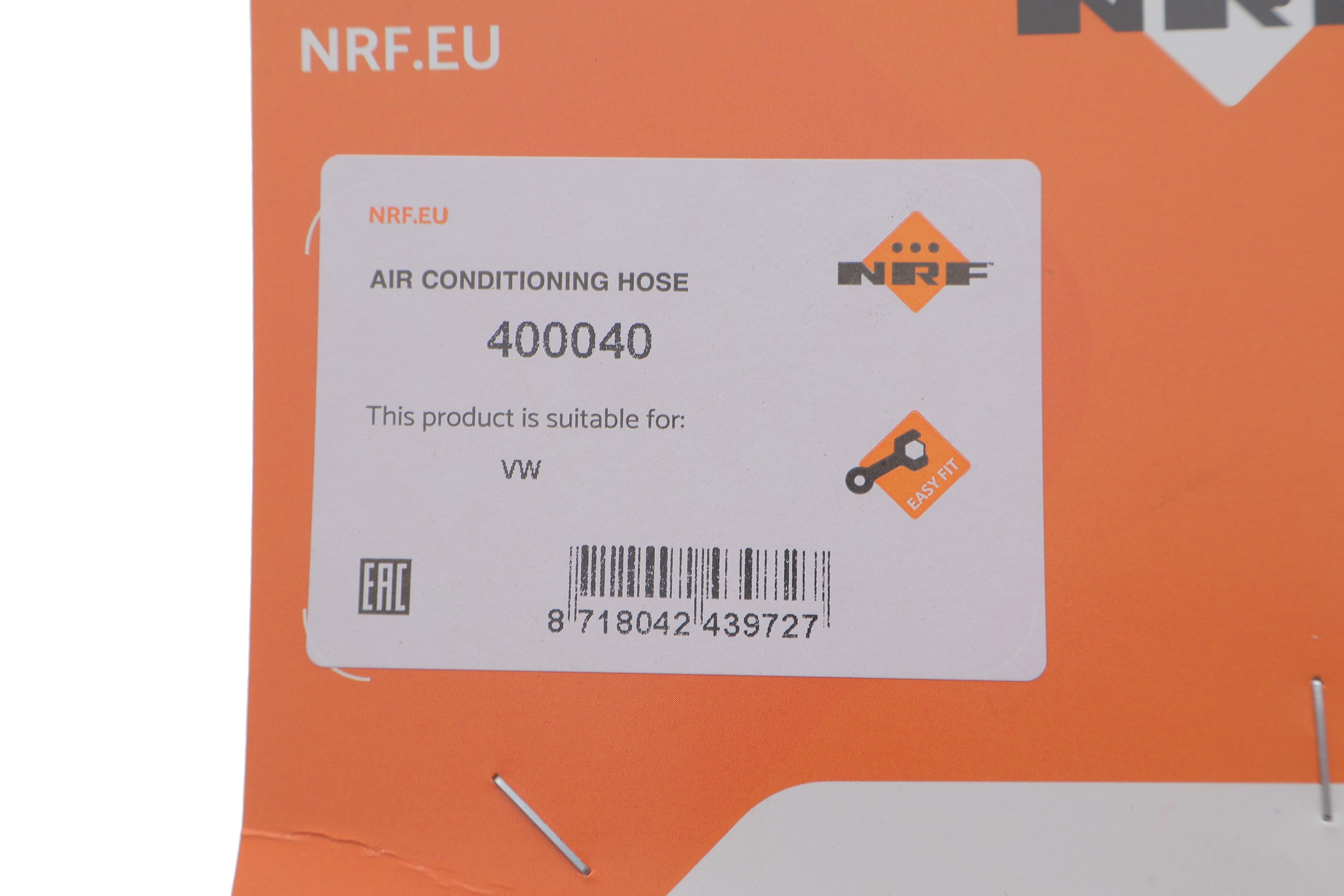 Трубка кондиционера VW Passat 00-05