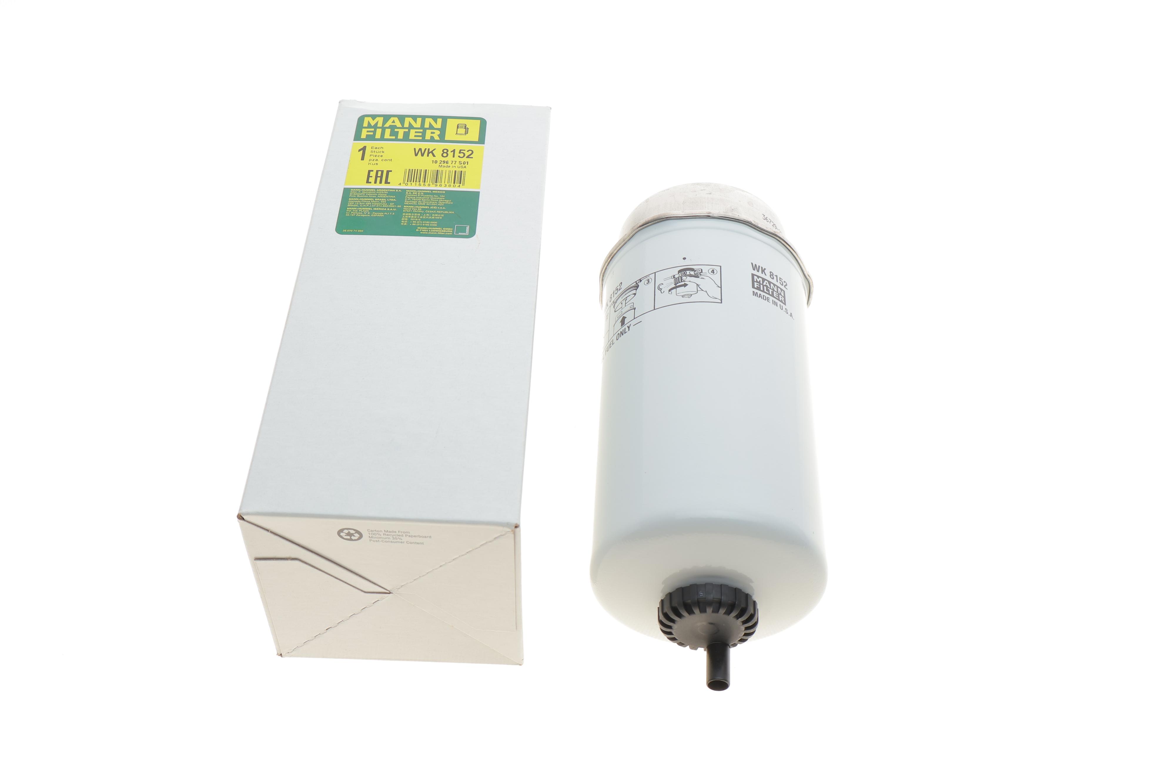 Фильтр топливный New Holland TM 7.5 01-07/Case Steyr 400-Serie 05-