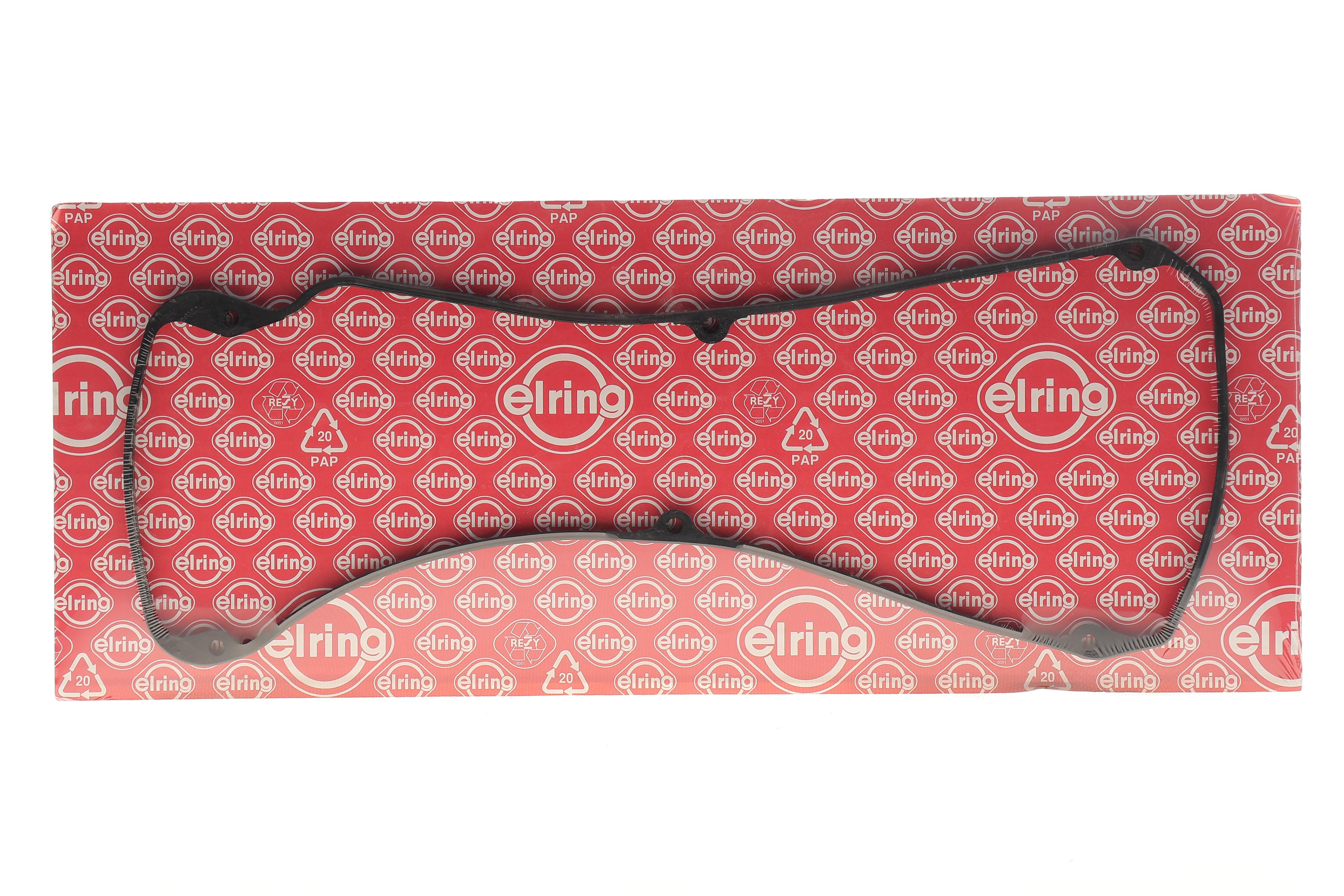 Прокладка крышки клапанов Mitsubishi Lancer/Galant 1.6/1.8 92-