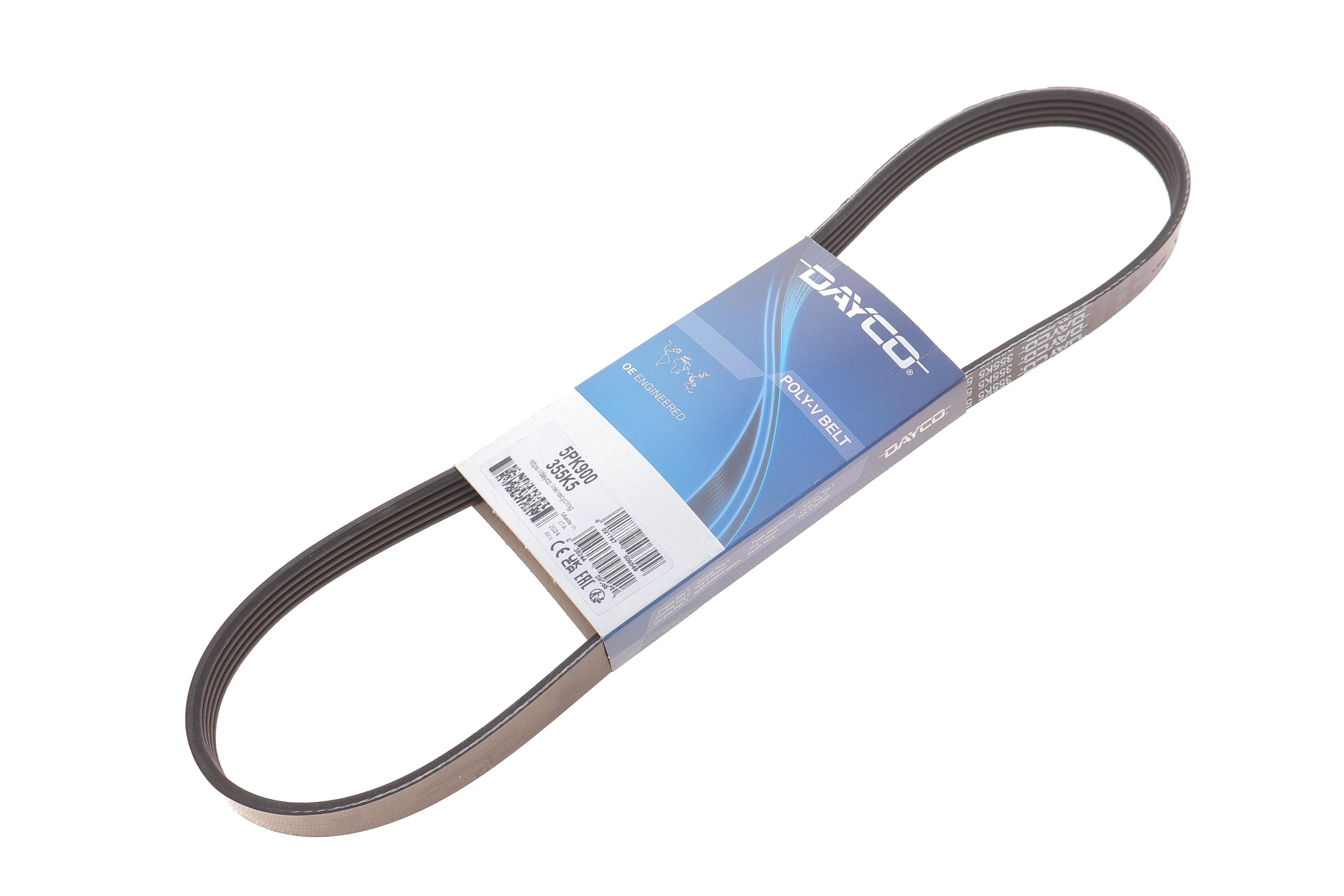 Ремень генератора Fiat Tempra 1.9TD 90-96