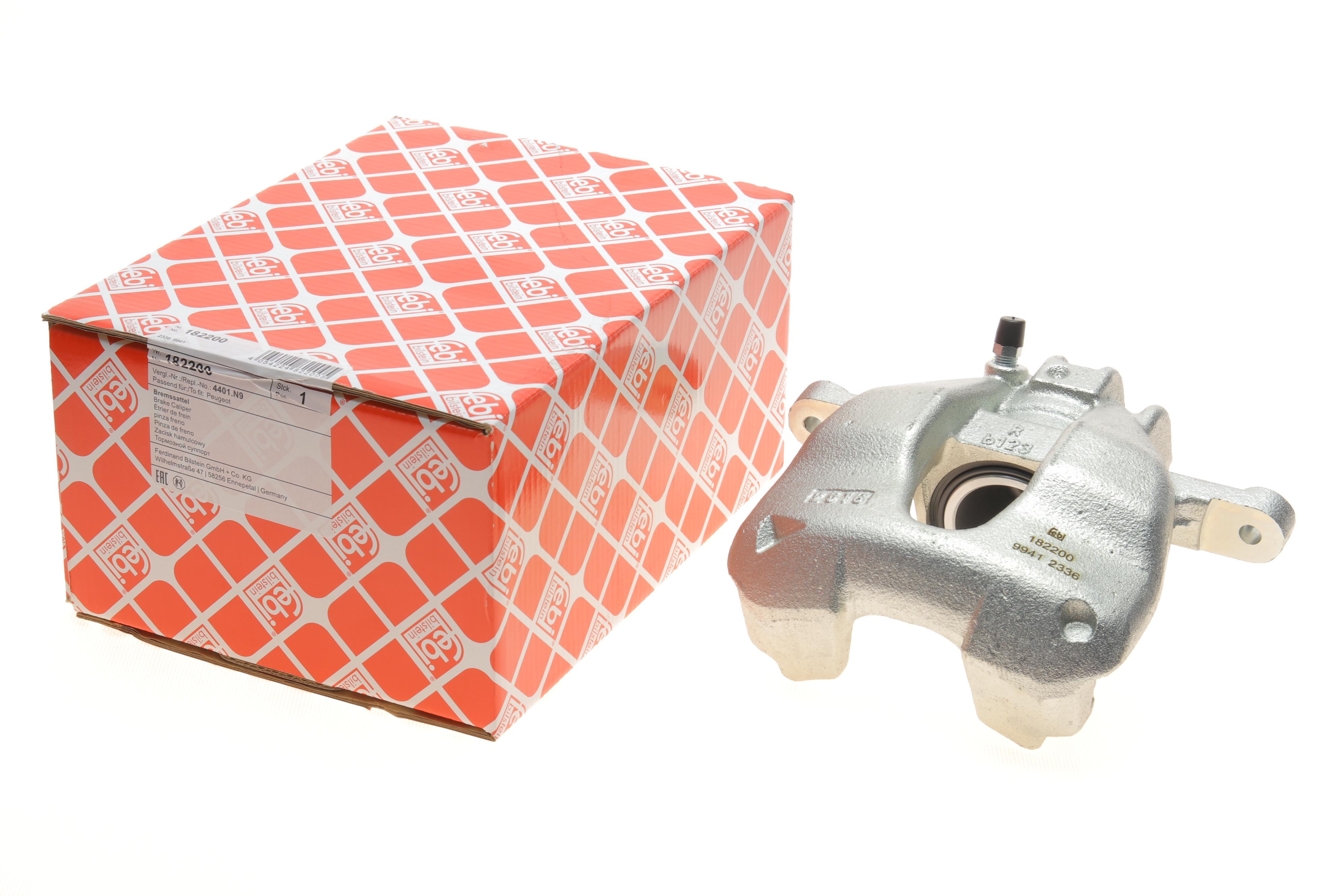 Супорт гальмівний (передній) (R) Peugeot 308/3008 07-16 (d=57mm)