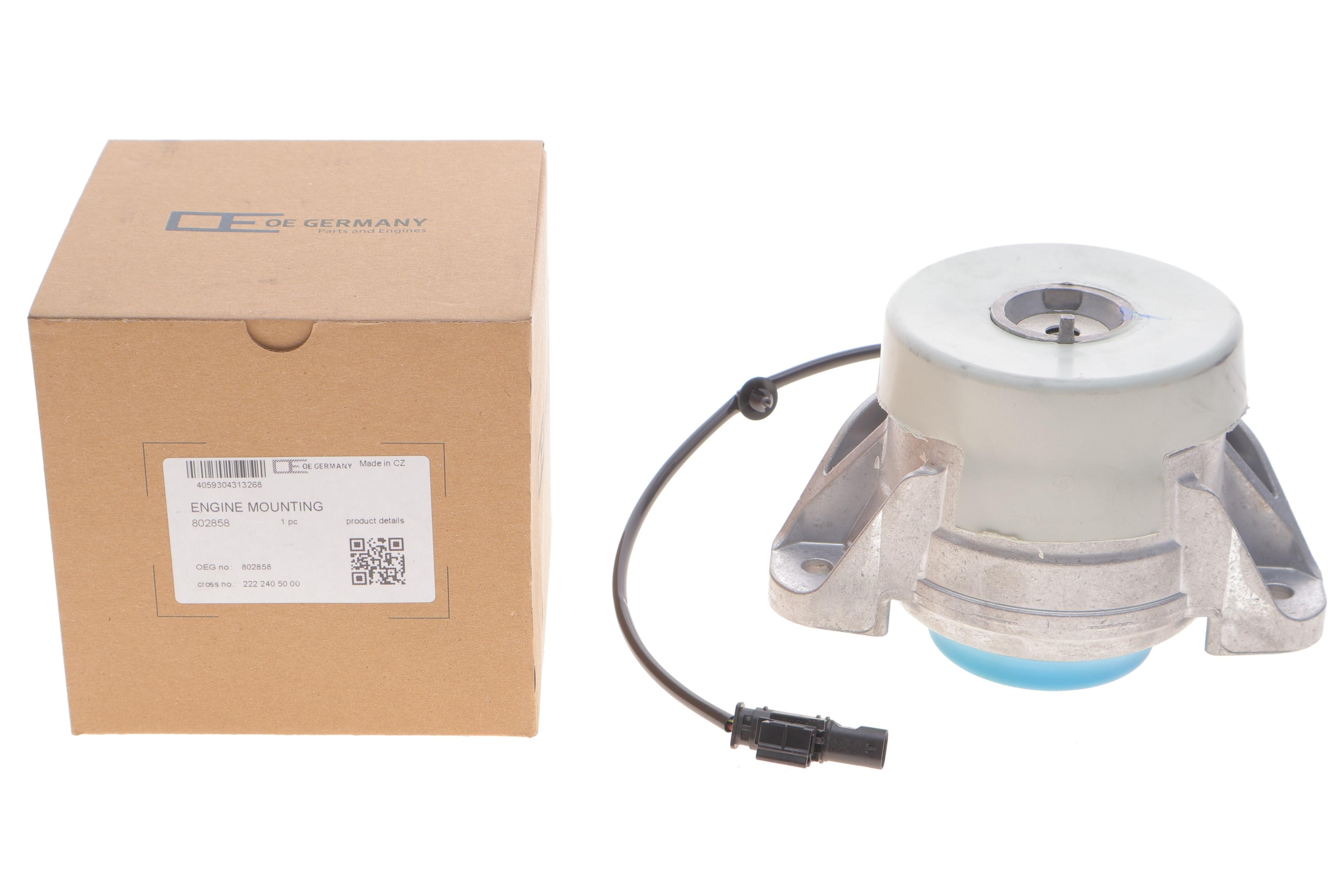 Подушка двигателя MB S-class (W222) 3.0 OM642 14-17 (гидро)