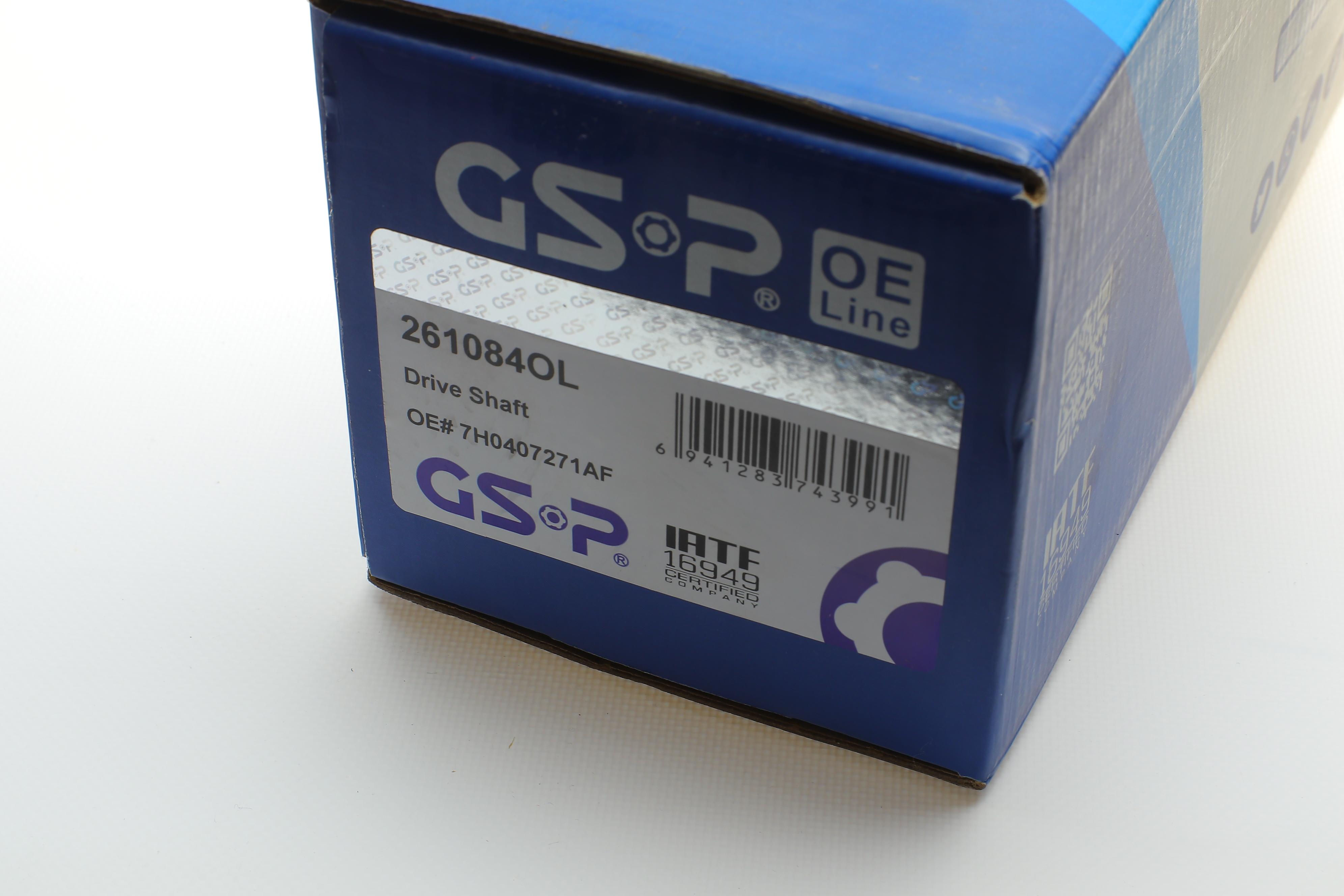 Піввісь (передня) VW T5 1.9TDI-2.5TDI 03- (L) (26x38x613)