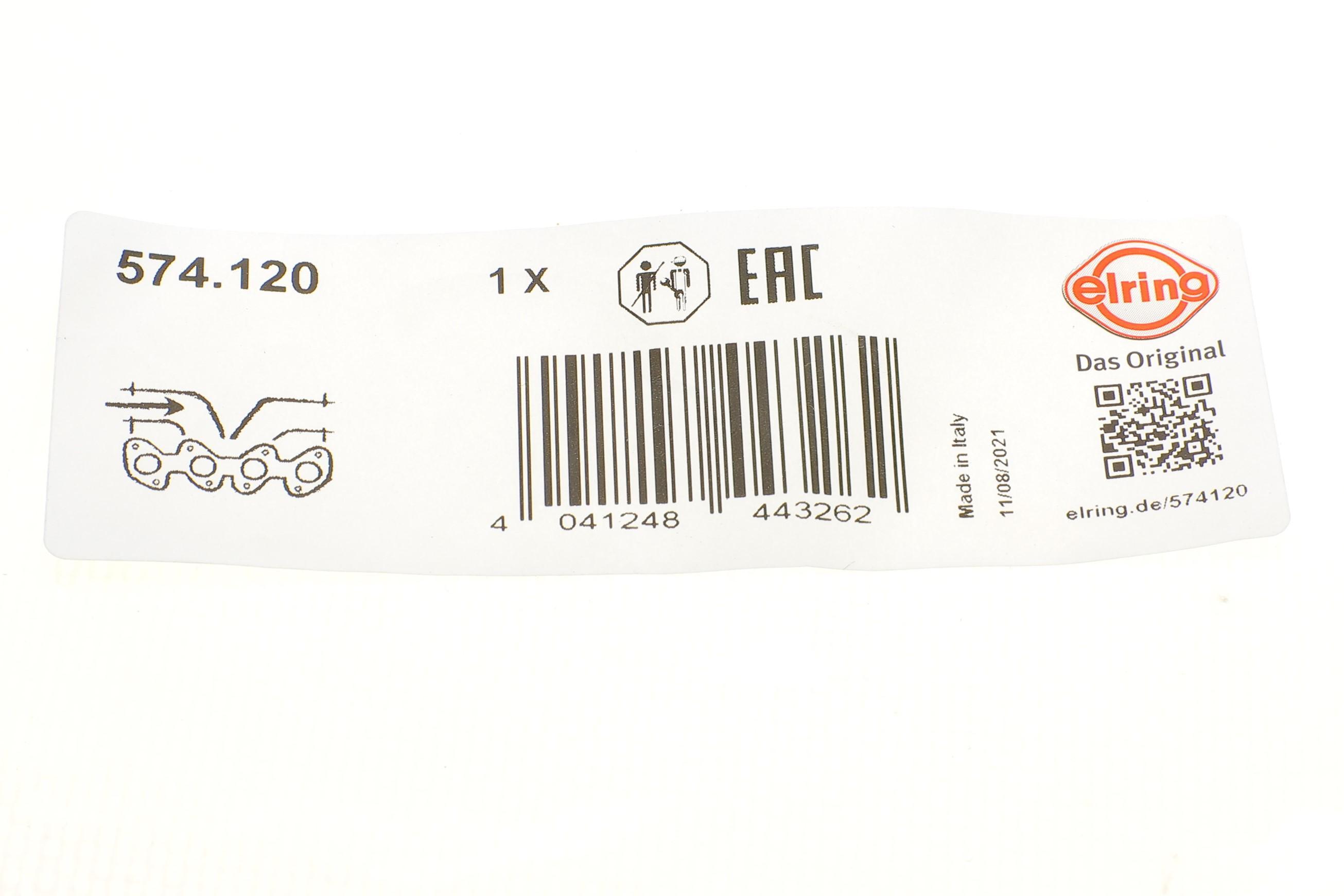 Прокладка колектора впускного Audi Q7 3.0 TDI/VW Touareg 3.0 V6 TDI 06-