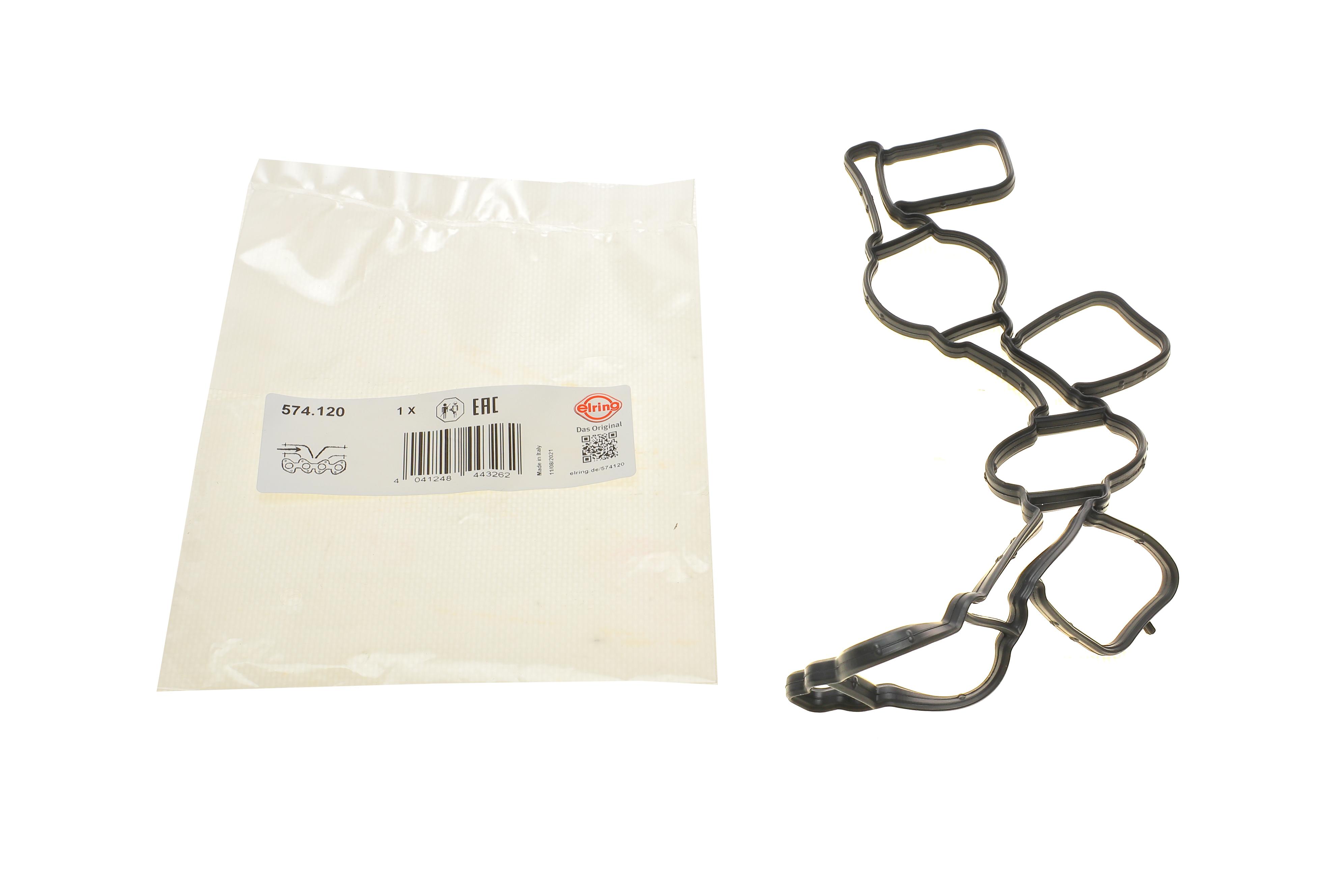 Прокладка колектора впускного Audi Q7 3.0 TDI/VW Touareg 3.0 V6 TDI 06-