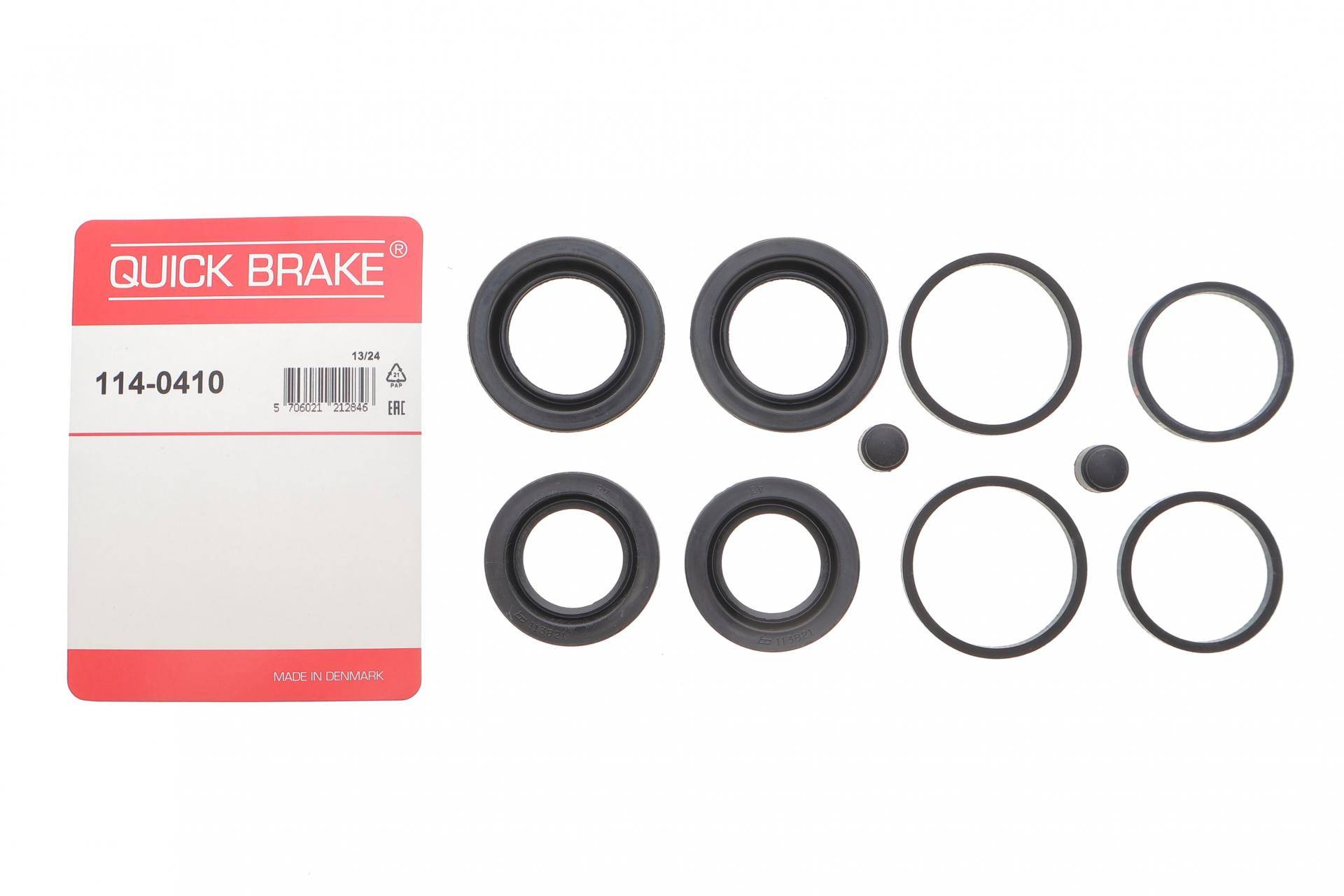 Ремкомплект супорта (переднього) Nissan 350 Z/Jaguar S-Type/XJ 02-09 (d=38/44mm) (Brembo)