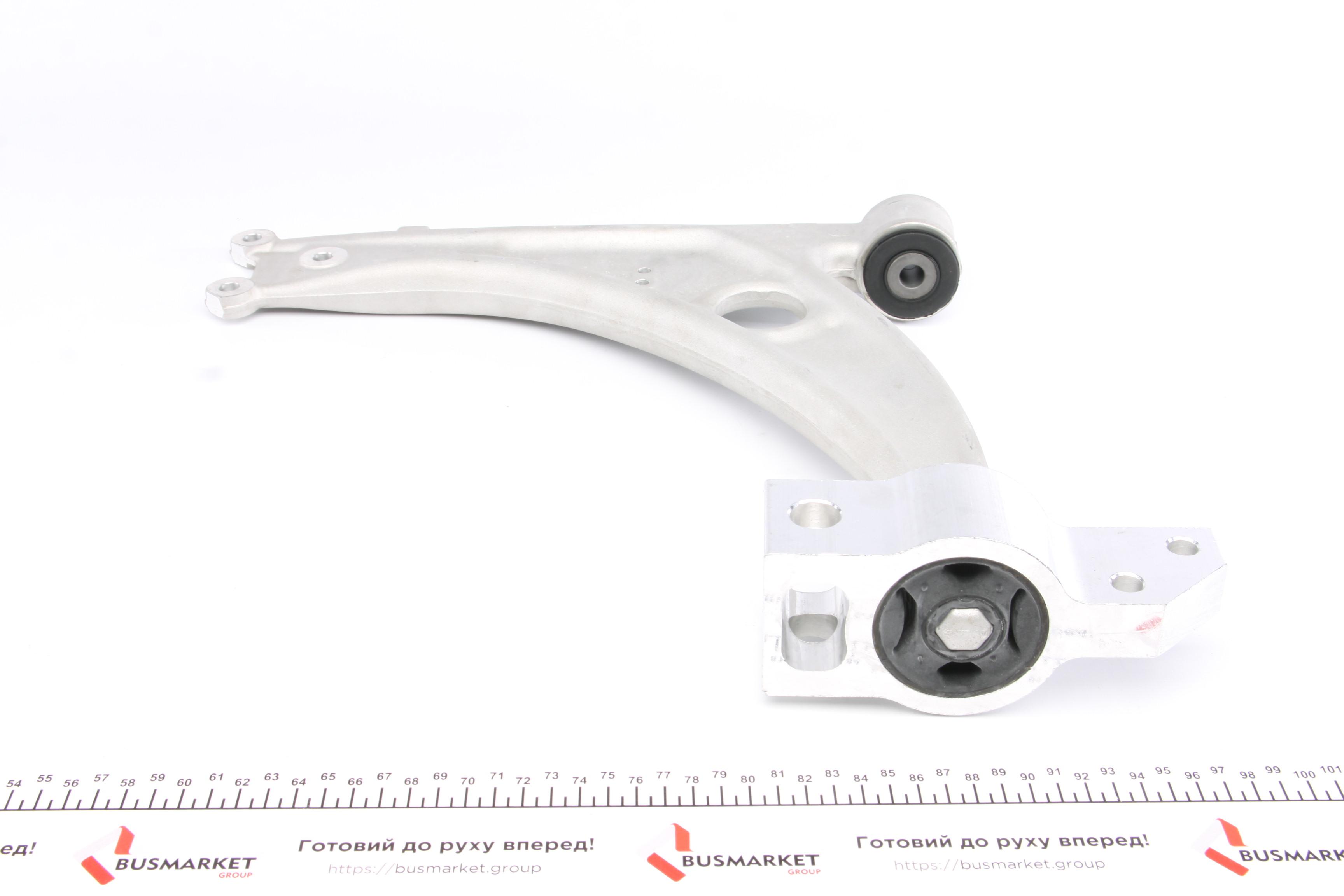 Важіль підвіски (передній/знизу) Audi Q3 11-18/VW Passat 05-14/Sharan 10-/CC 11-16 (без кульової)(Al