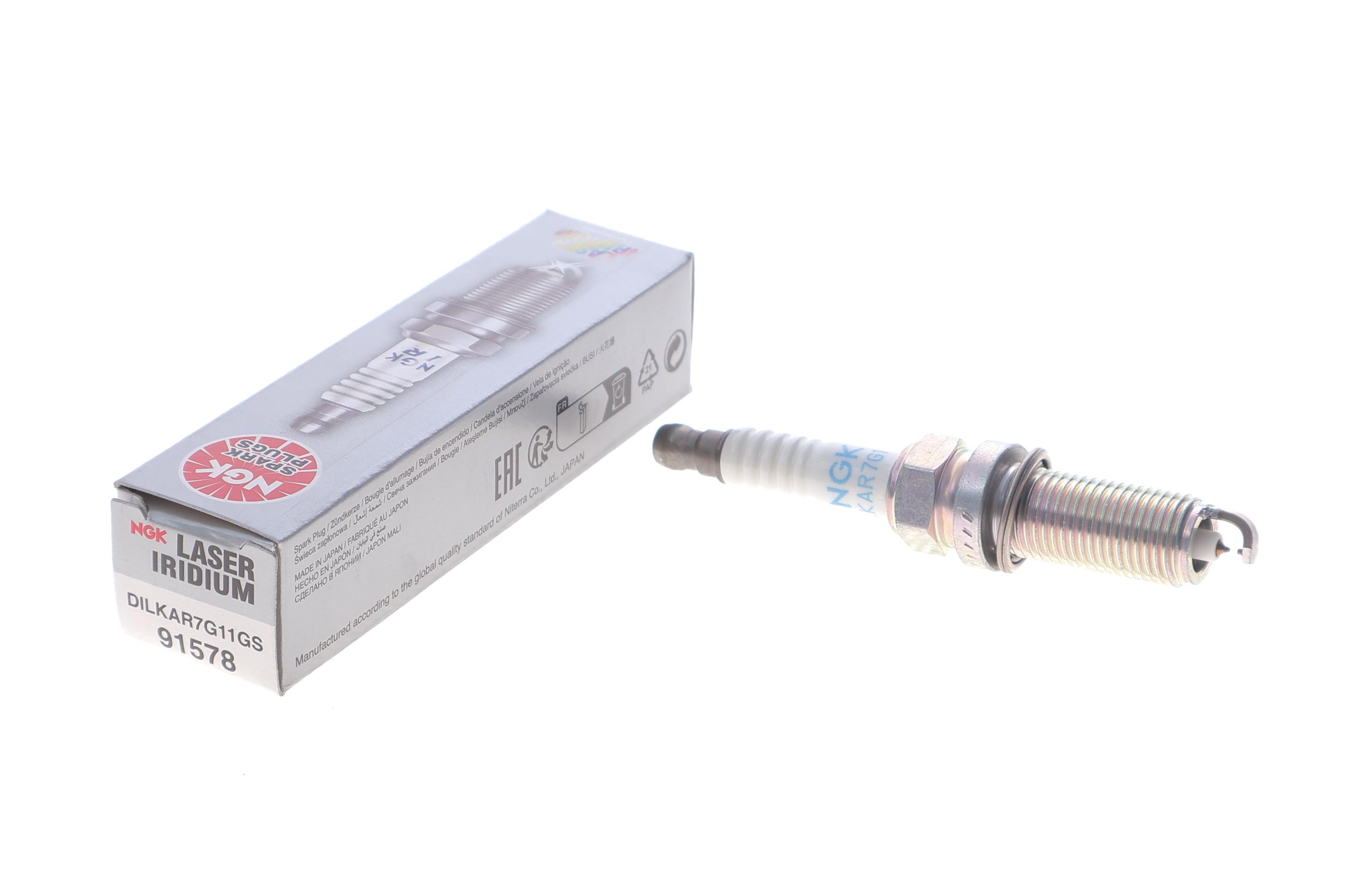 Свеча зажигания Honda Civic/CR-V 2.4 12-