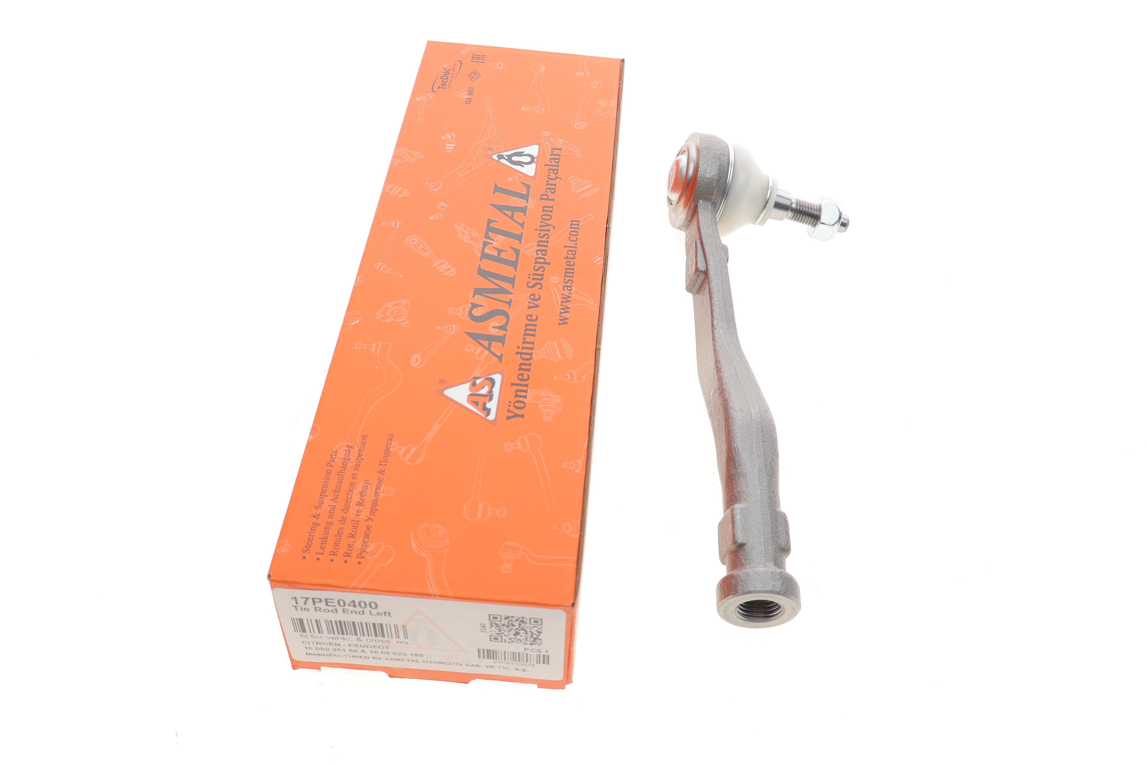 Наконечник тяги рулевой (L) Citroen C4/Peugeot 208 12-