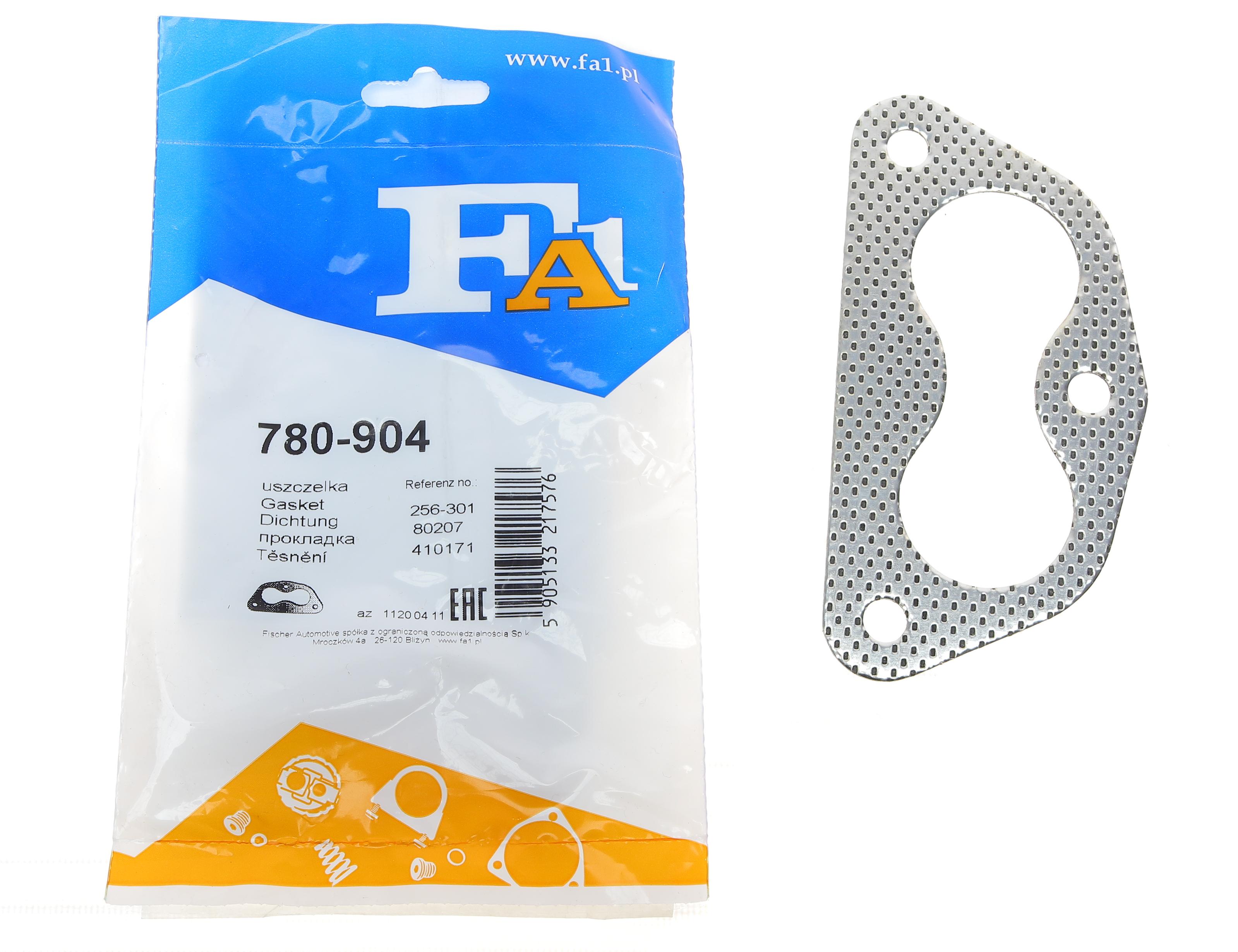 Прокладка глушителя Kia Sportage 2.0 94-99/Mazda 626 1.1-2.0 -97