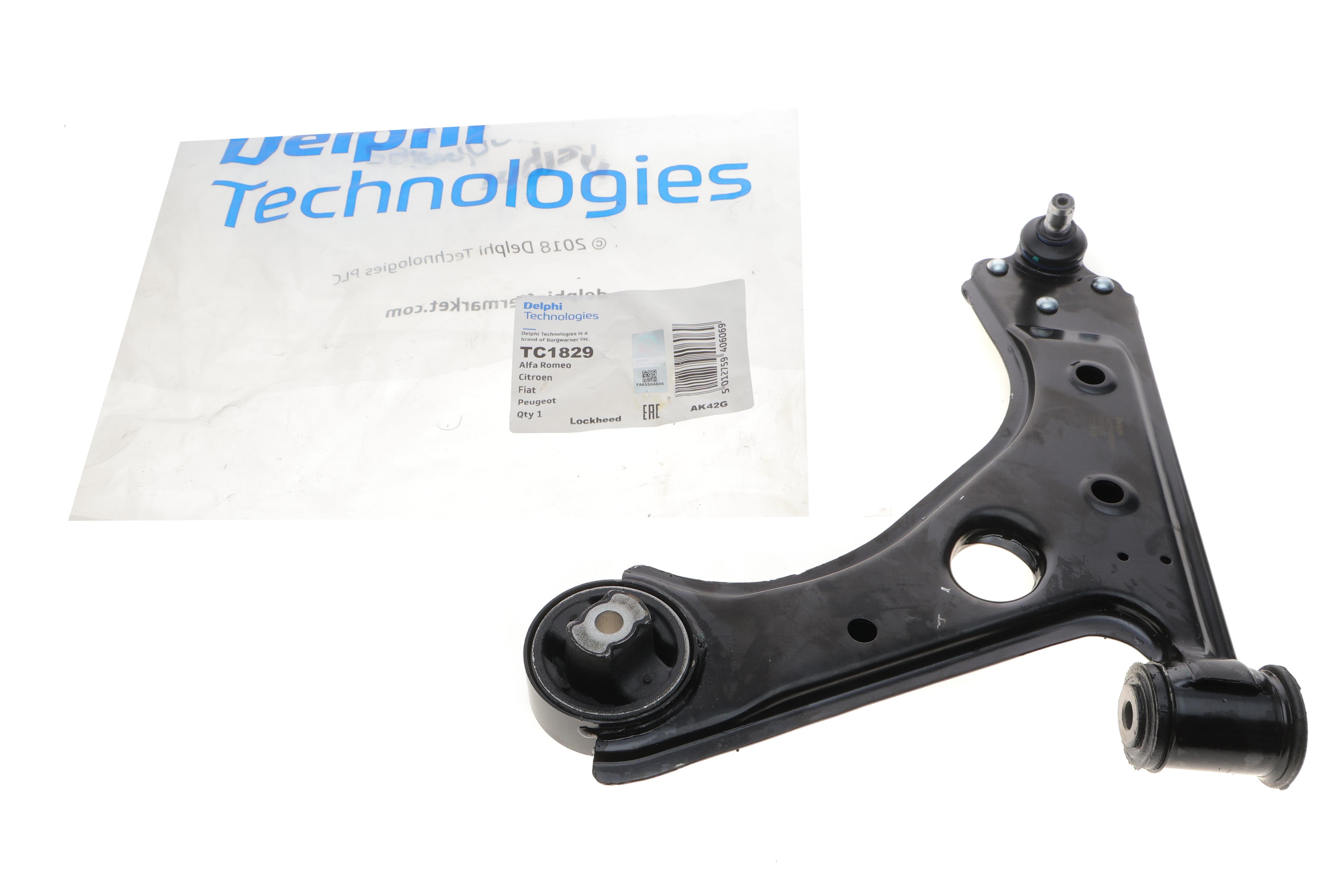 Важіль підвіски (передній/знизу) (L) Citroen Nemo/Peugeot Bipper/Fiat Fiorino/Qubo 07-/Punto 12-