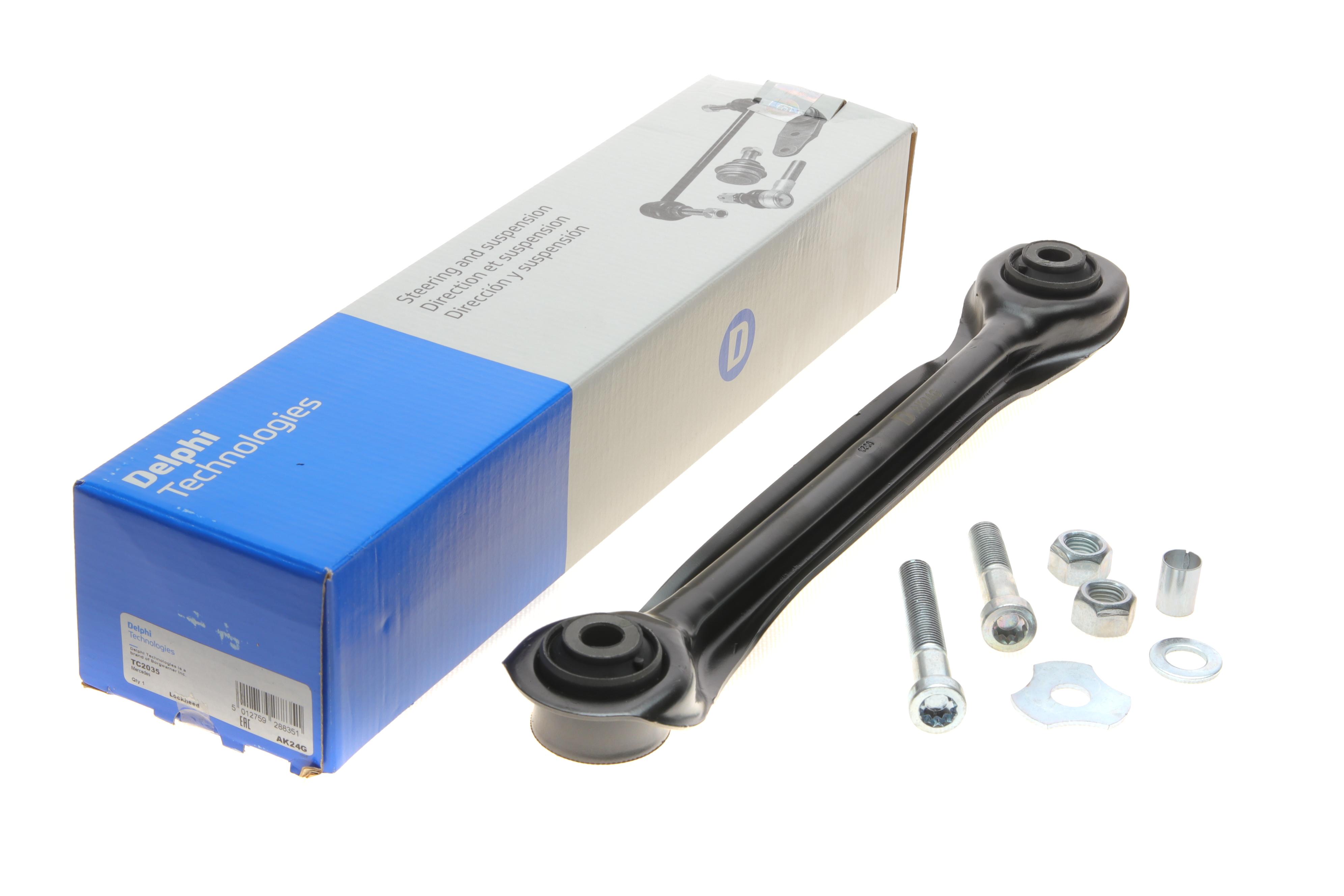 Важіль підвіски (задній/знизу/спереду) MB C-class (W202/W203/CL203)/E-class (W124/W210)/SL/SLK 93-08