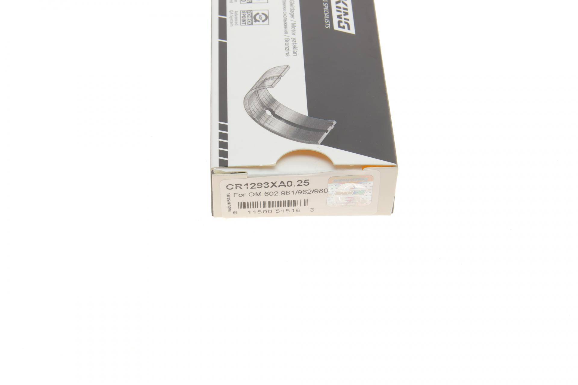 Вкладиші шатунні MB OM601/OM602/OM606 2.3/2.9/3.0 CDI (+0.25)