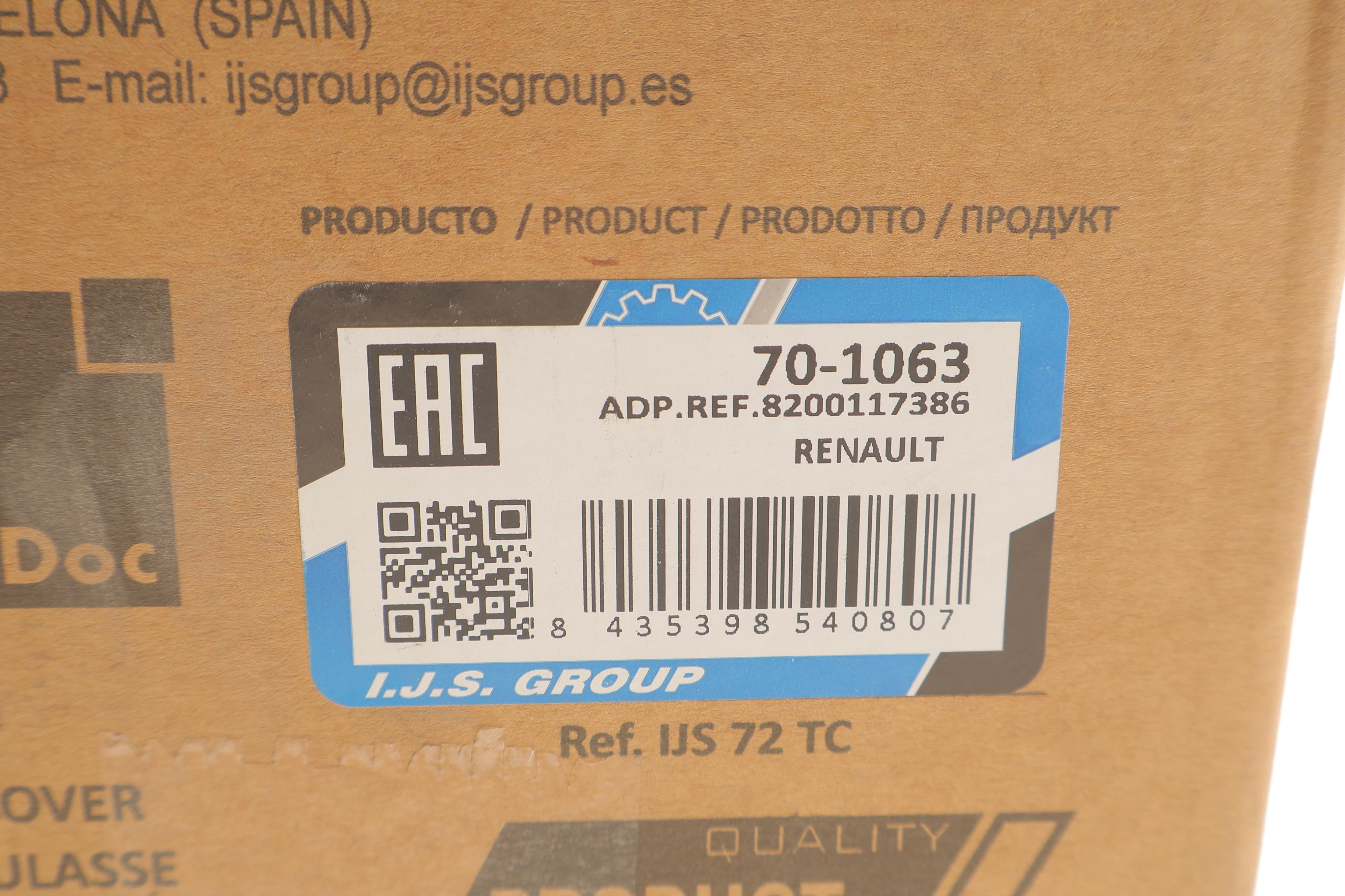 Крышка клапанов Renault Captur/Clio/Dokker/Duster/Kangoo/Logan/Megane/Scenic 98-