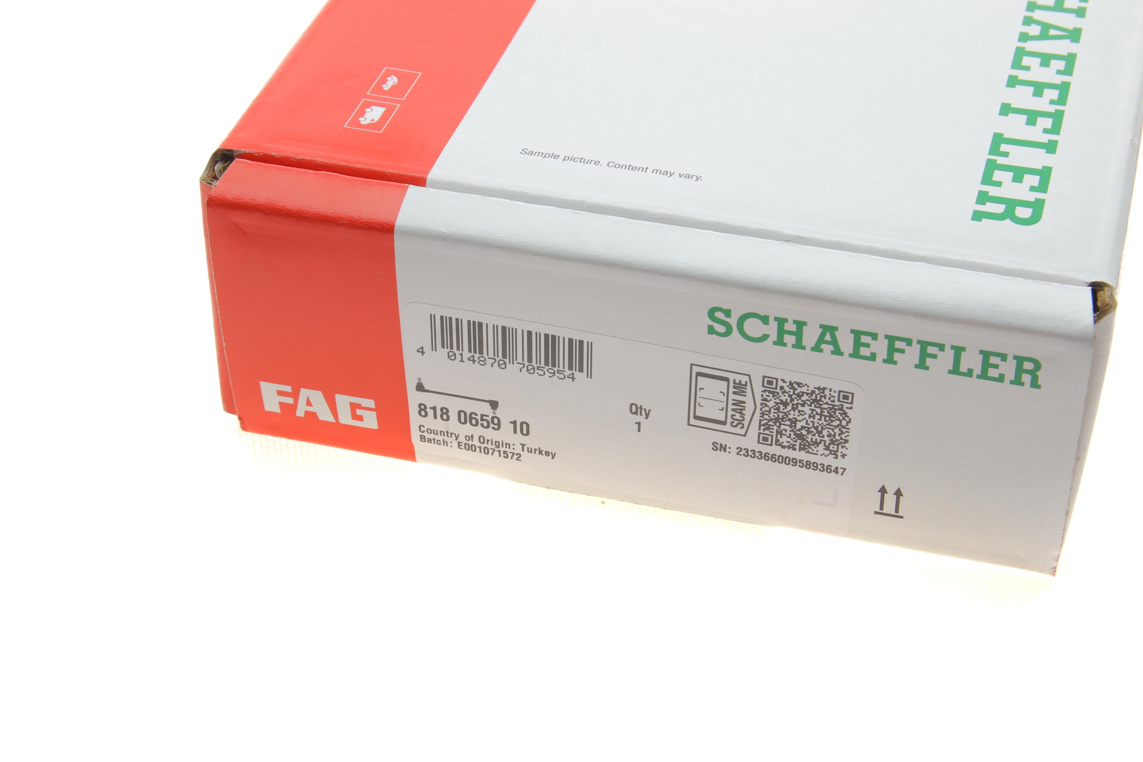 Тяга стабілізатора (переднього) (R) MB C-class (W205)/E-class (W213) 14-