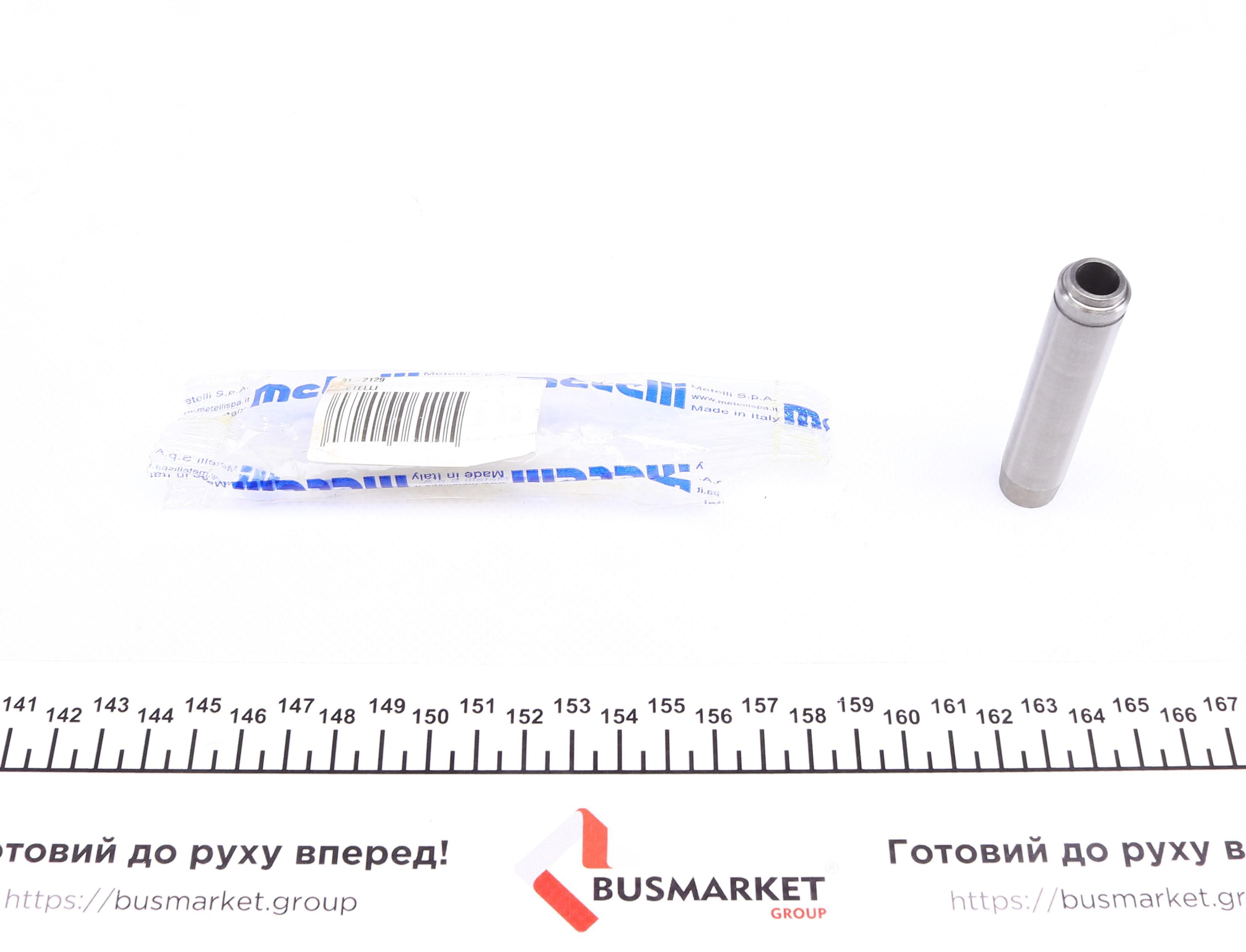 Втулка клапана направляюча (впуск) MB OM364-366 4.0D/5.7D 77-94/OM353-357 5.7D/6.0D 62-(9х15.03х72)