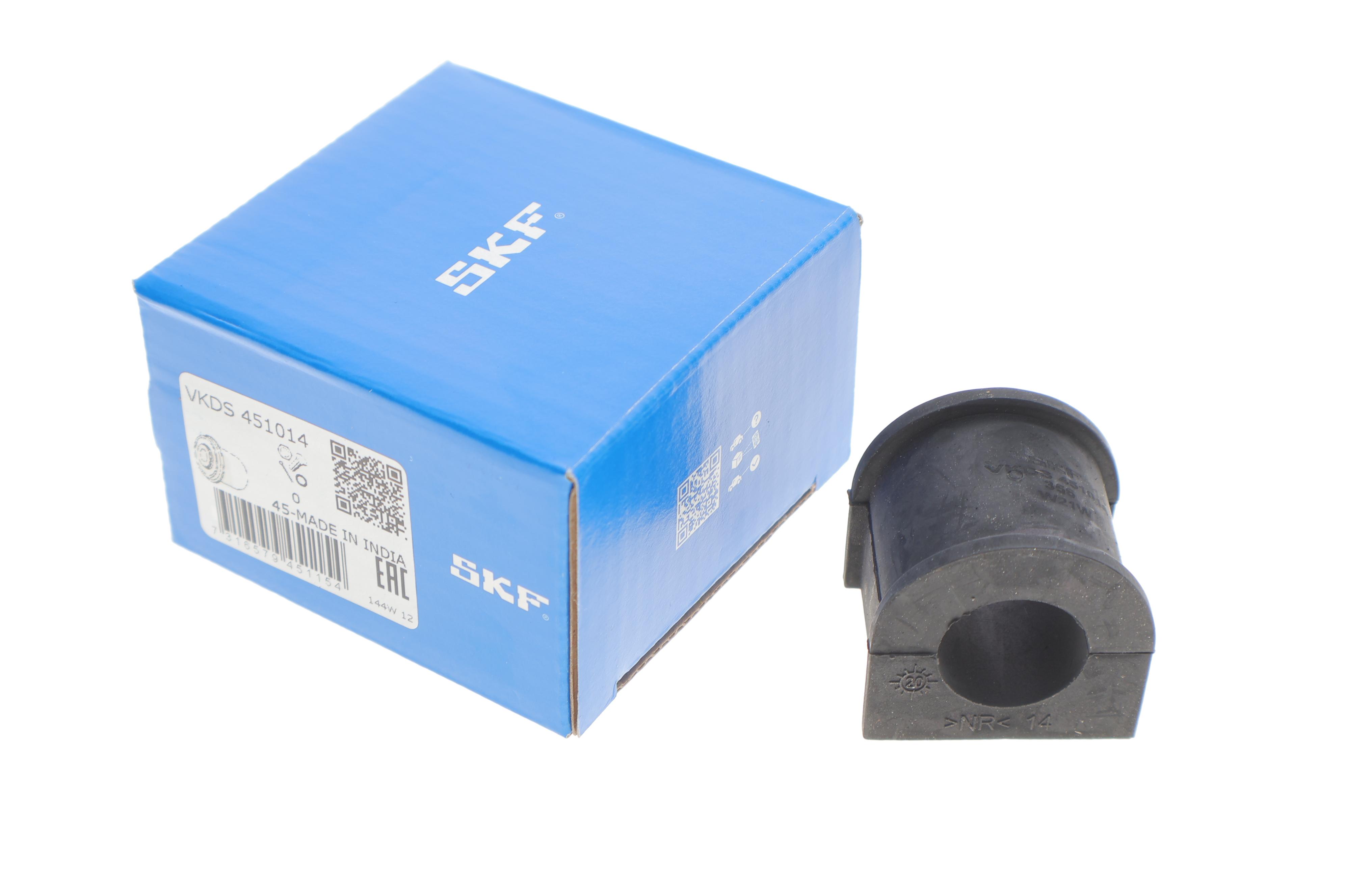 Втулка стабілізатора (заднього/внутрішня) VW Sharan 1.8T/2.8 95-10 (d=20.8mm)