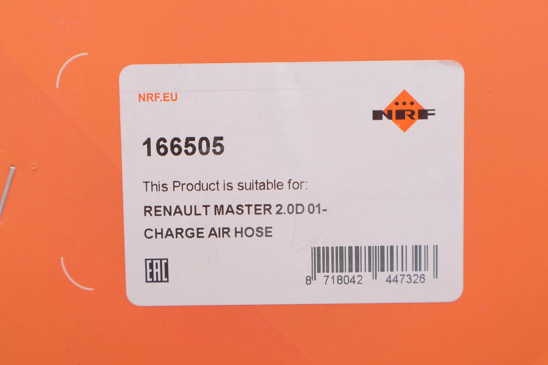 Патрубок подачі оливи до турбіни Renault Master 2.3dCi 10-