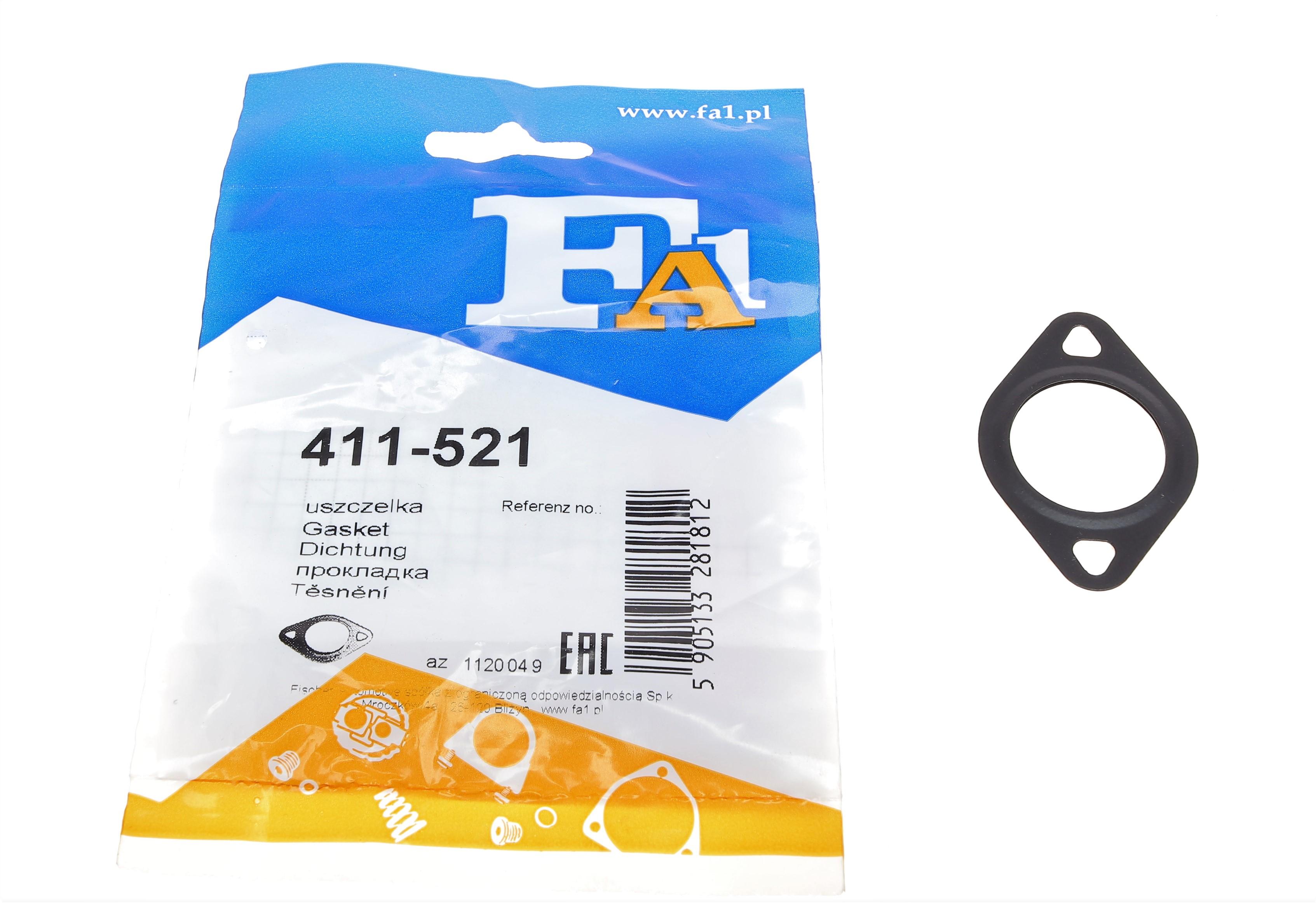 Прокладка клапана EGR Audi A4/A6/Q5/VW Touareg 04-18