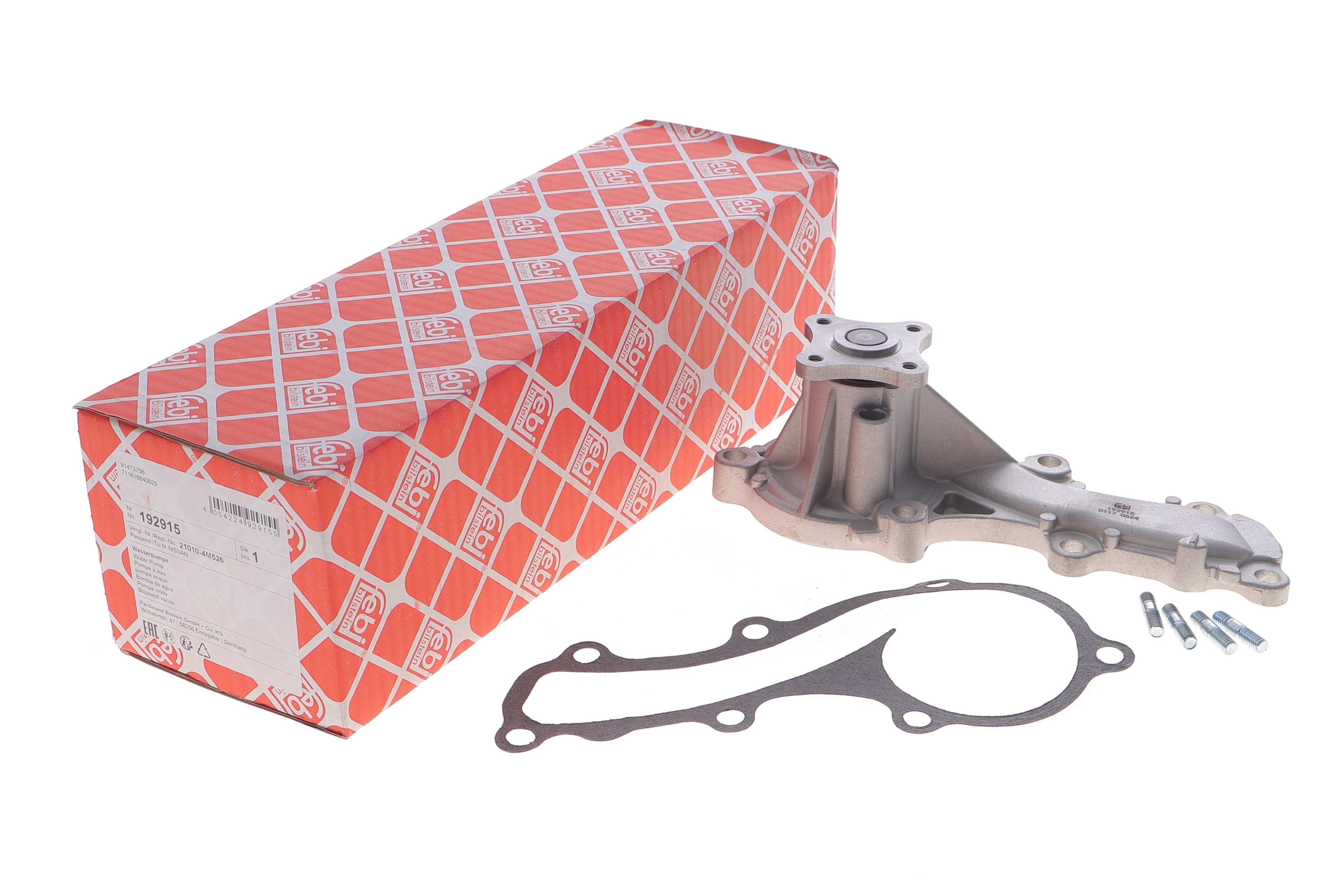 Помпа воды Nissan Almera 1.5/1.6/1.8 00-/Primera 1.6/1.8 99-08