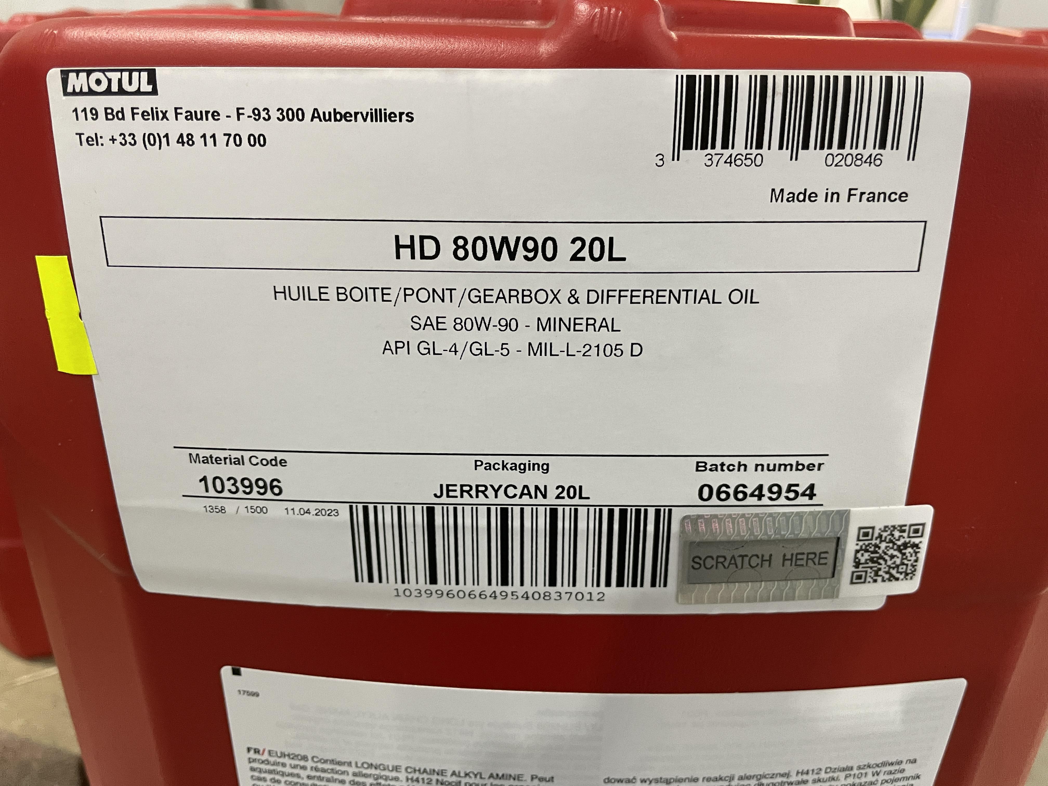 Олива трансмісійна 80W90 HD (20L) Mineral (317522) (GL4/GL5/MIL-L-2105D)