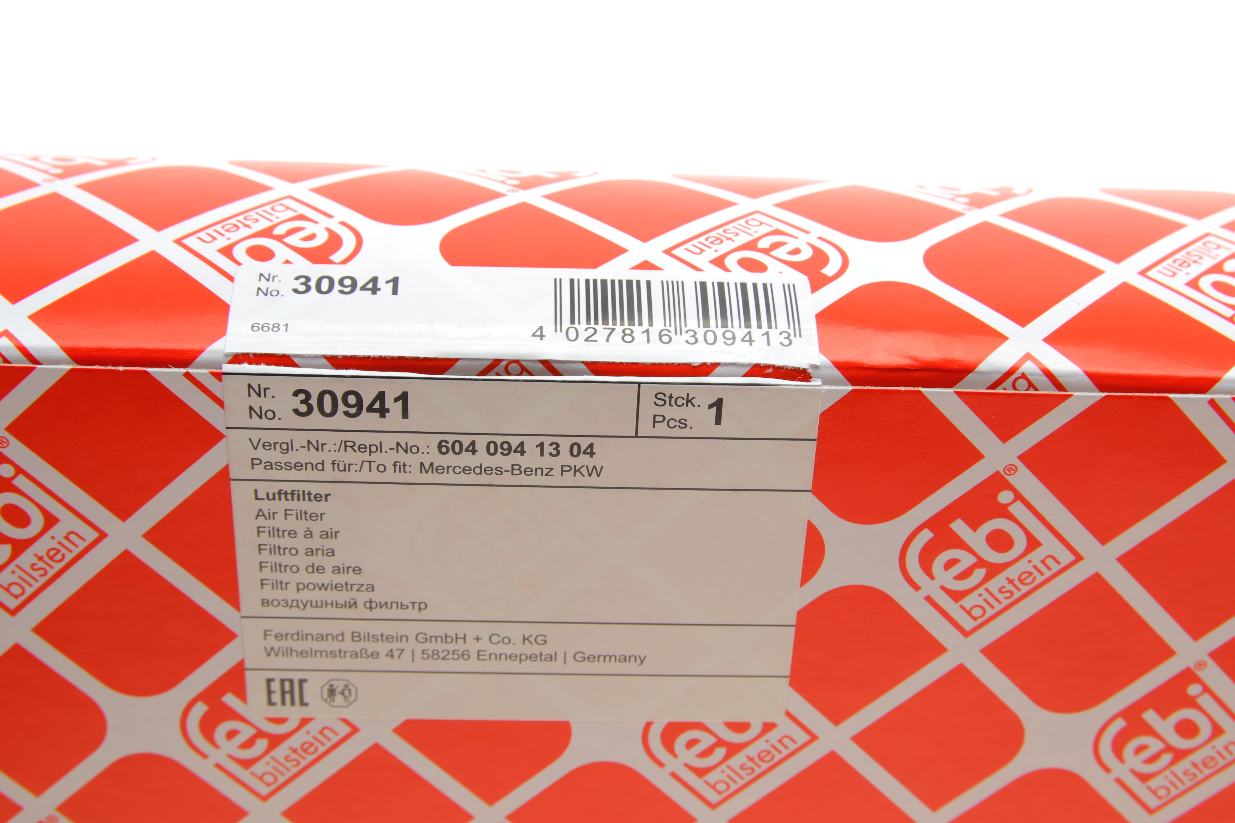 Фильтр воздушный MB C-class (W202)/M-class (W163) 93-