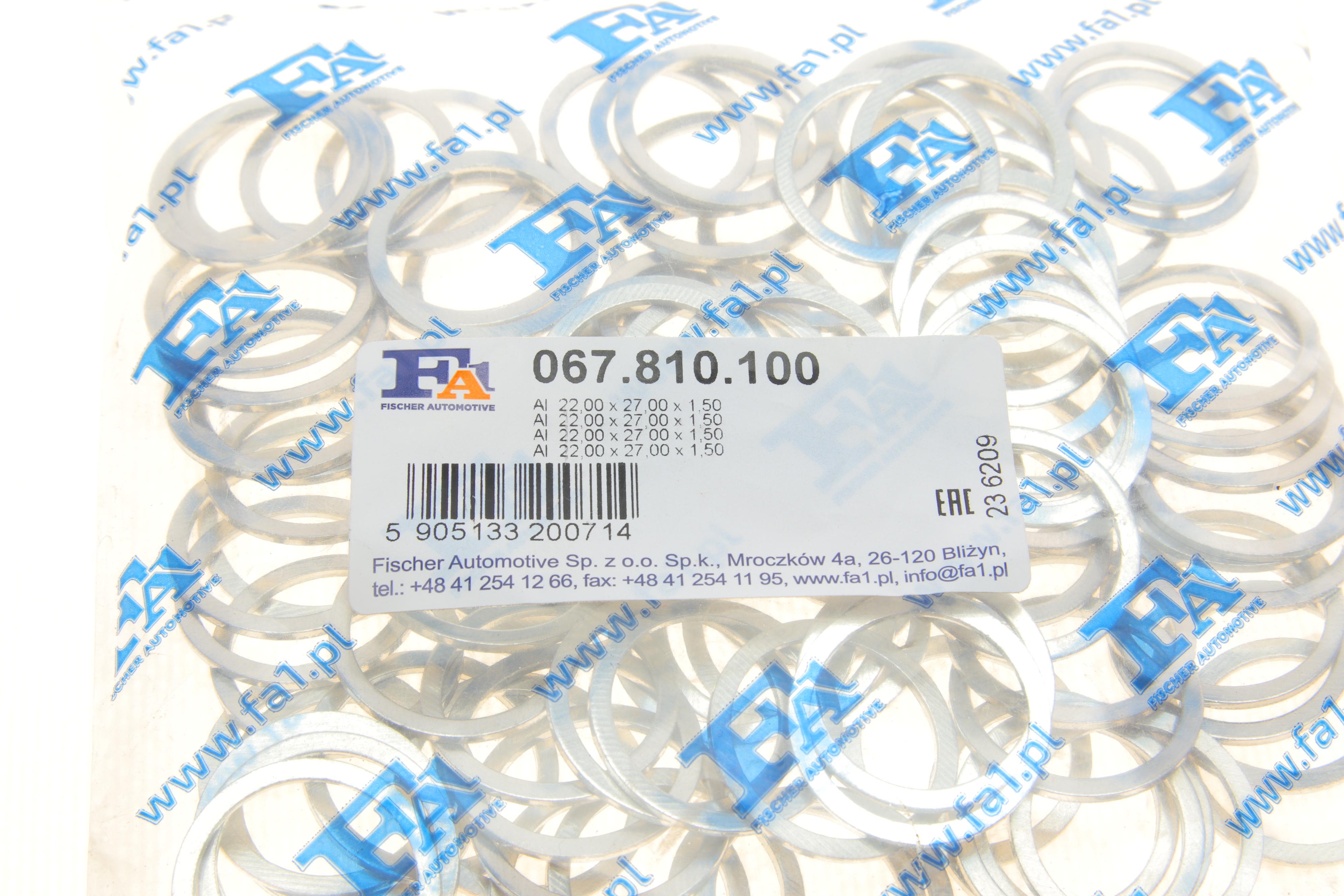 Прокладка натяжника ланцюга ГРМ (кільце) BMW 3 (E46)/5 (E39)/7 (E38) 96-06 M62/N62 (к-кт 100 шт)