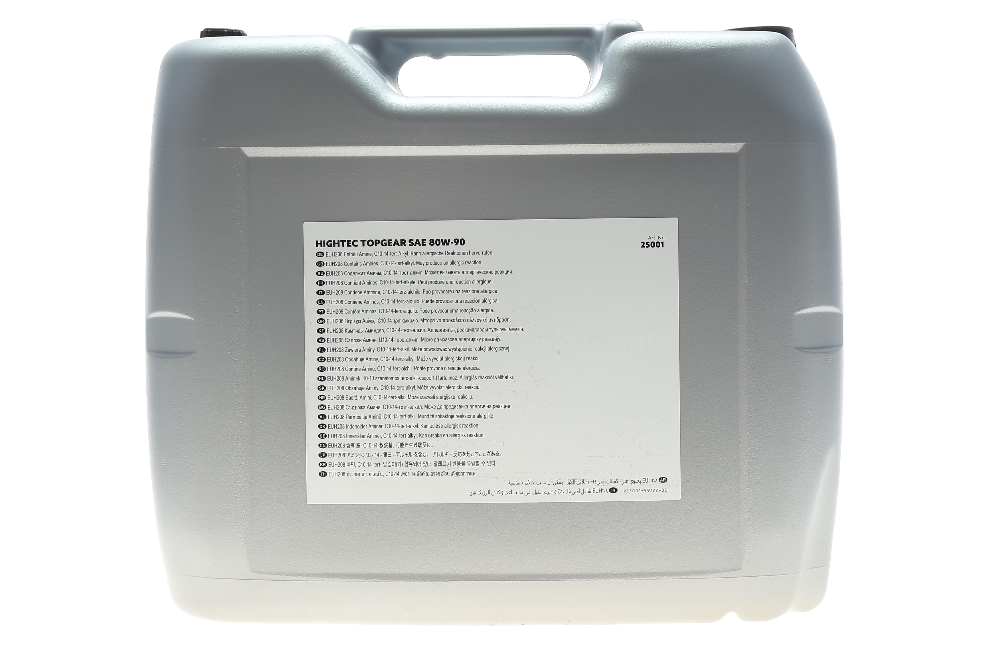 Олива 80W90 HIGHTEC TOPGEAR (20L) Mineral (ZF TE-ML 02A/MB 235.1/API GL-4) (світло-коричневий)