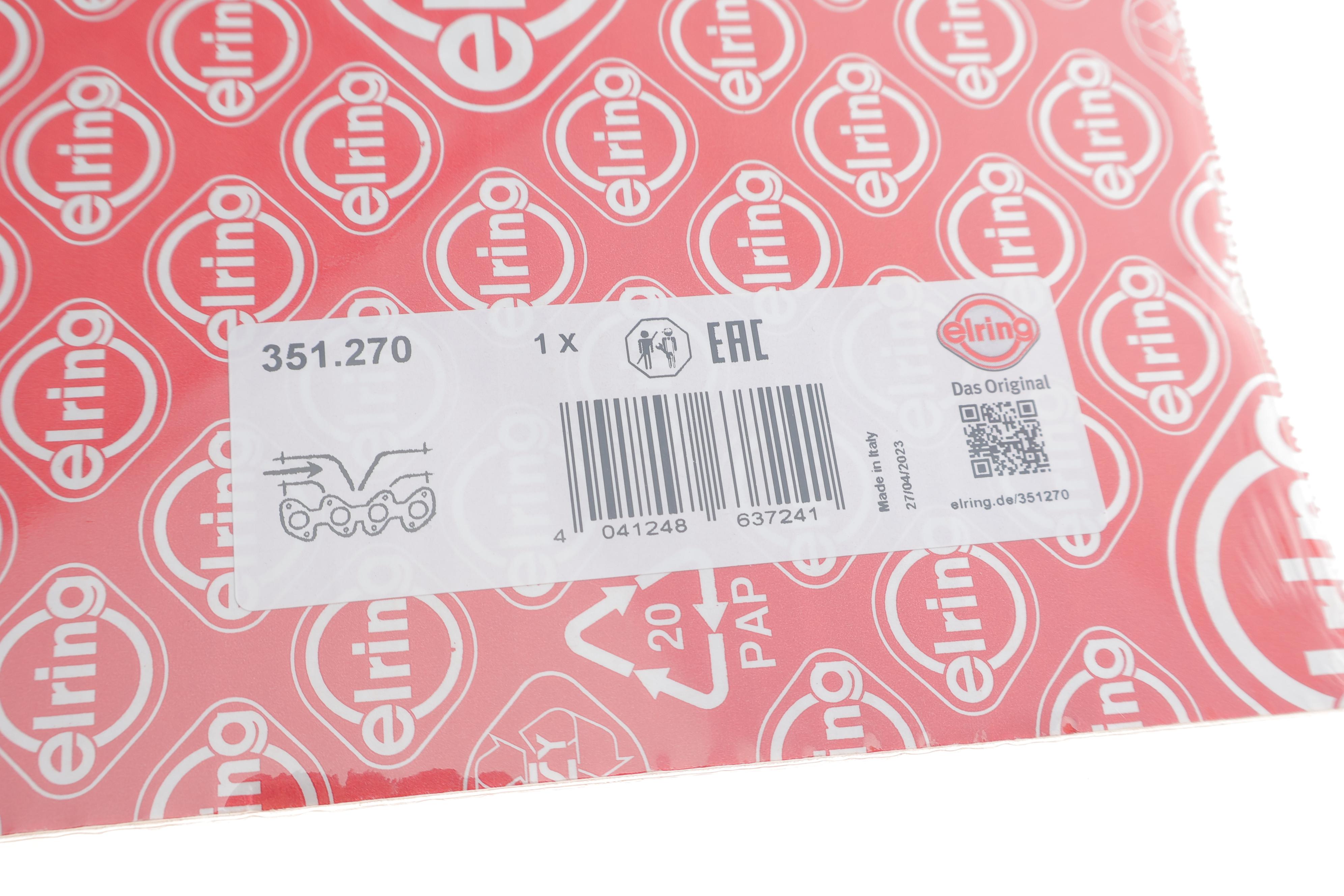 Прокладка колектора впускного Fiat Ducato/Citroen Jumper 3.0D 06-