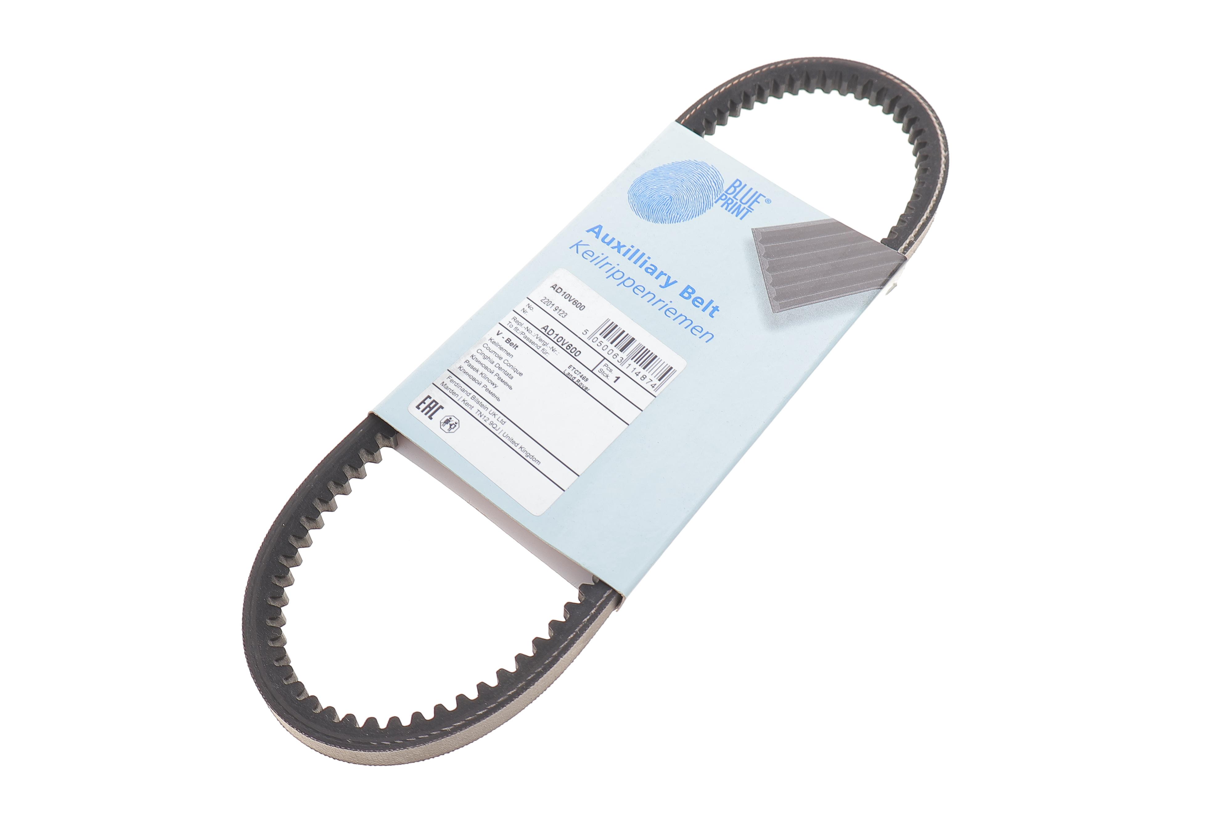 Ремінь генератора Land Rover Discovery 2.5 TDI 4WD 89-98 (10x600)