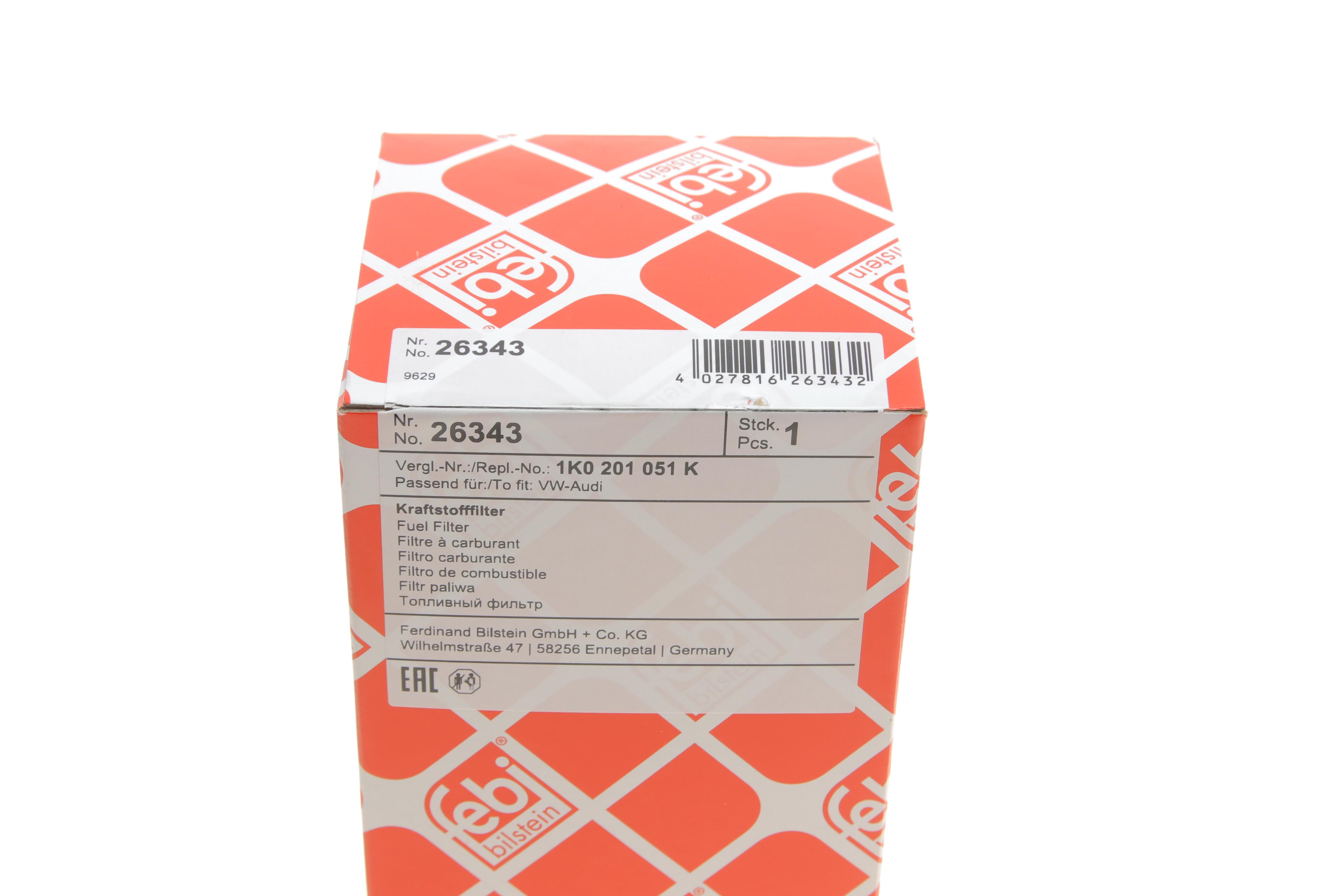 Фільтр паливний VW Caddy 1.2TSI 10-