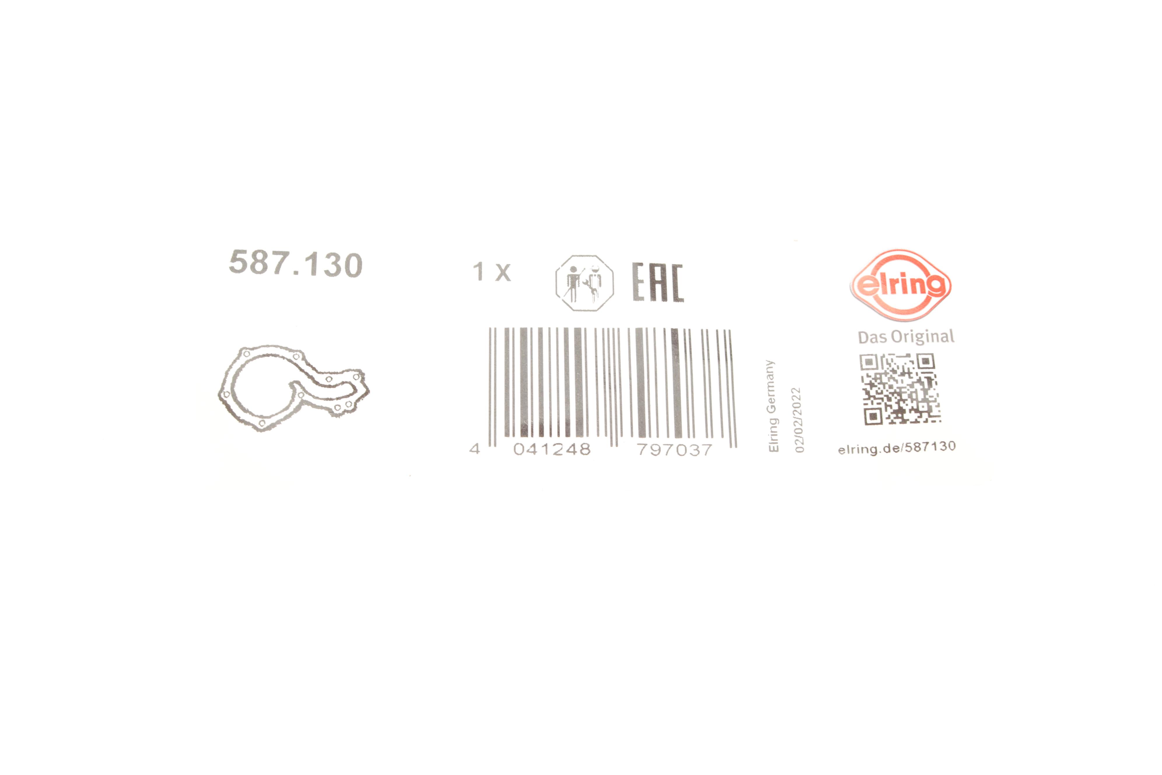 Прокладка помпи води Nissan X-Trail/Renault Megane/Scenic 2.0 dCi 07-