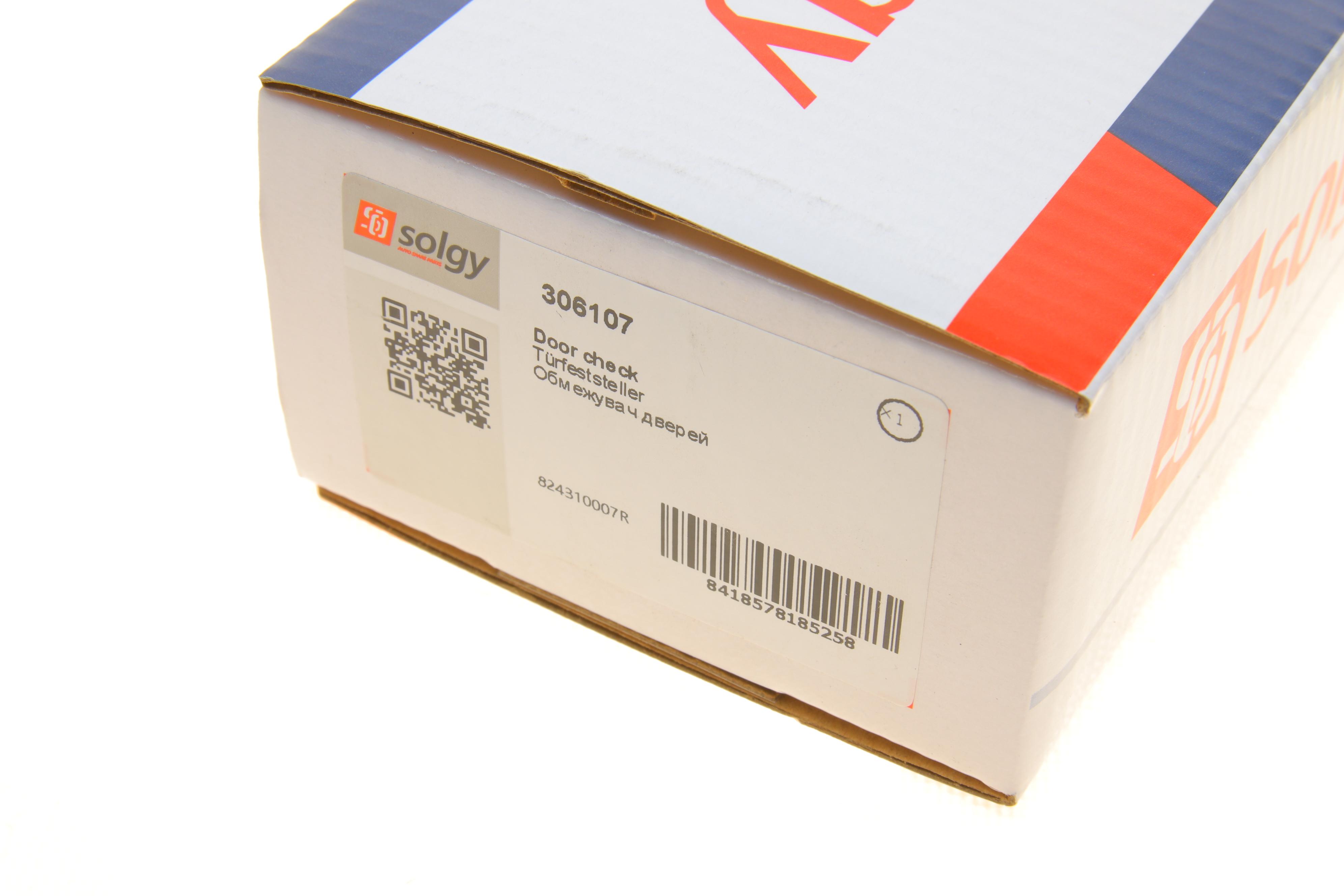 Обмежувач дверей (передніх) Renault Megane III 08-