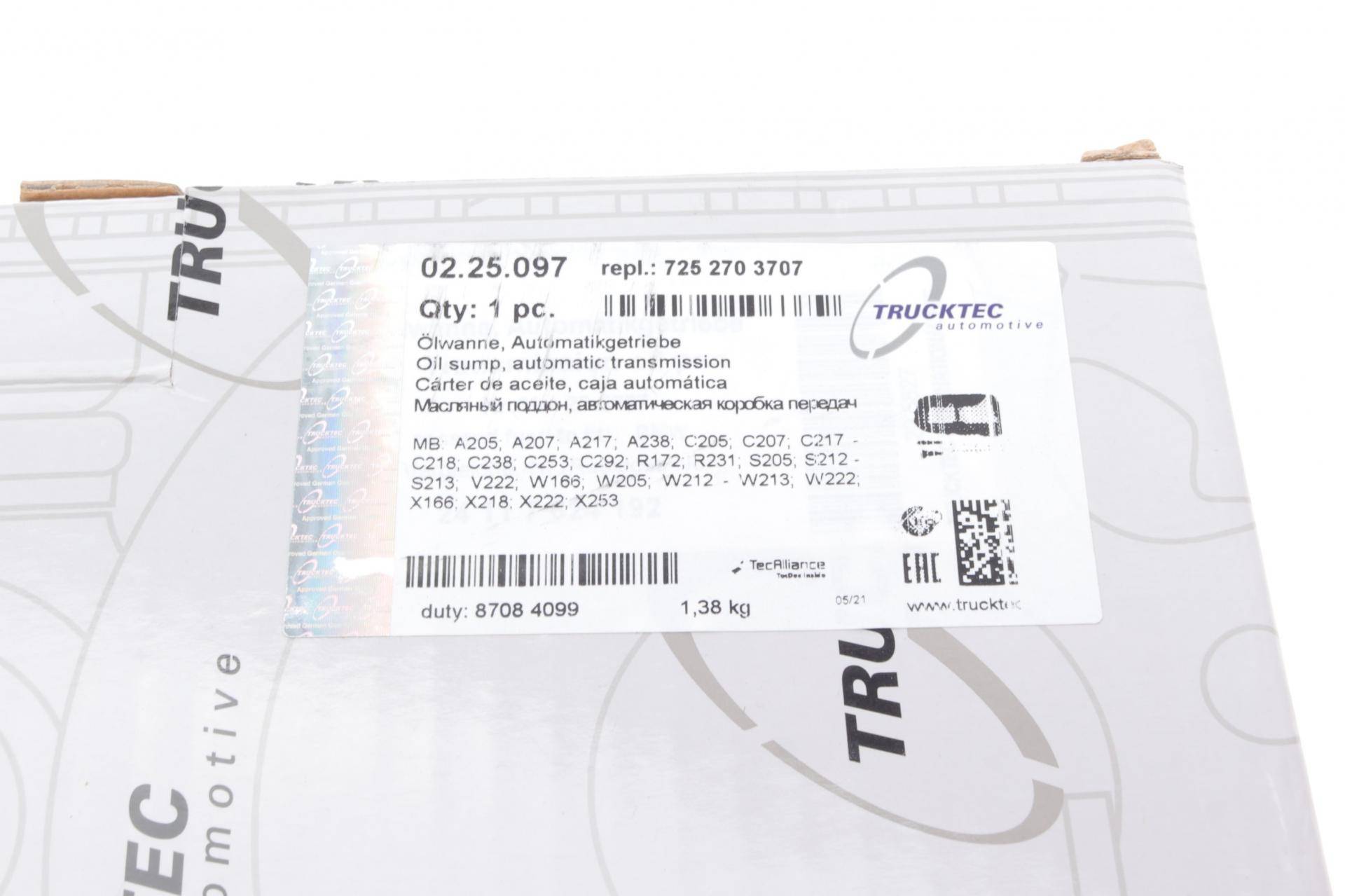 Оливозбірник (піддон) MB C-class (W205) 13-